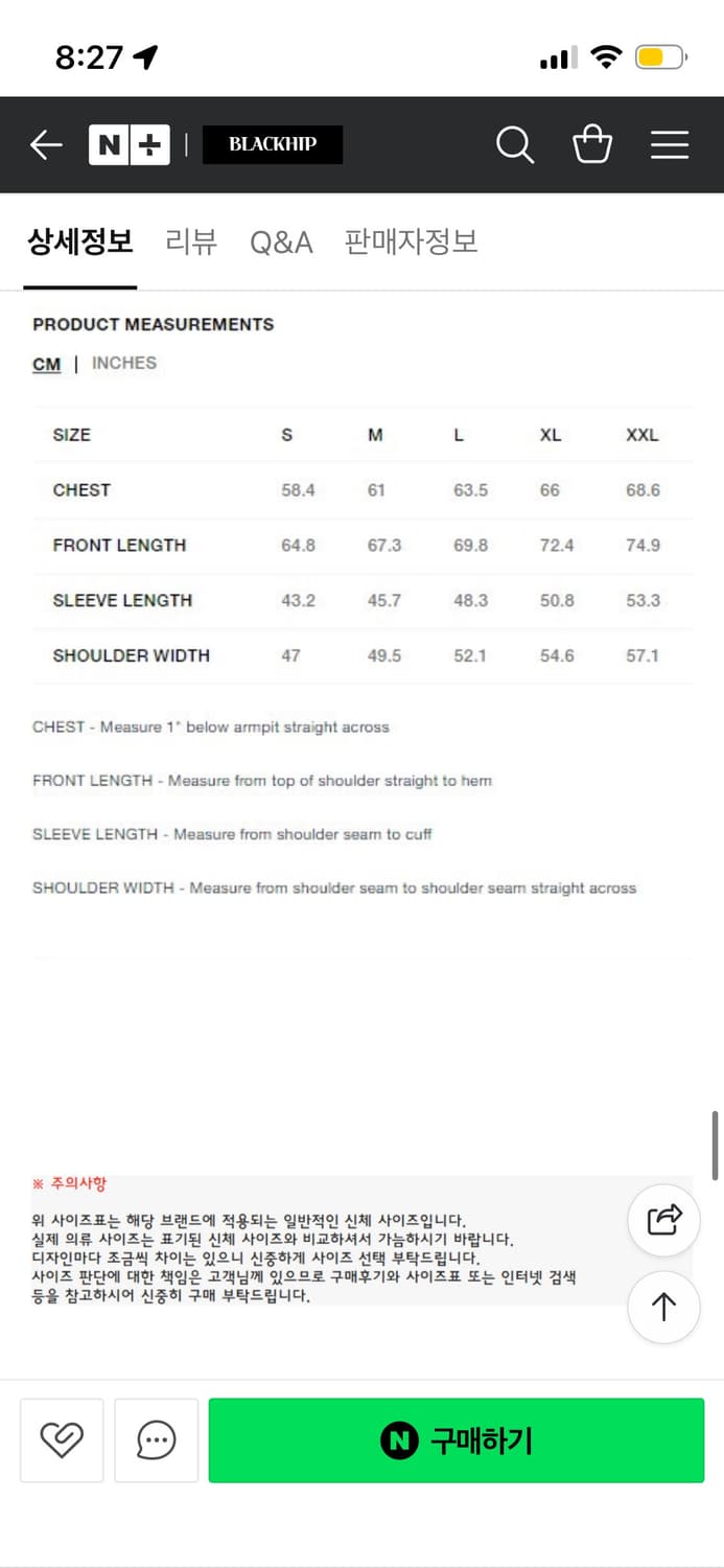 Stussy work gear 리버시블 시어링 베스트 s 상품이미지5