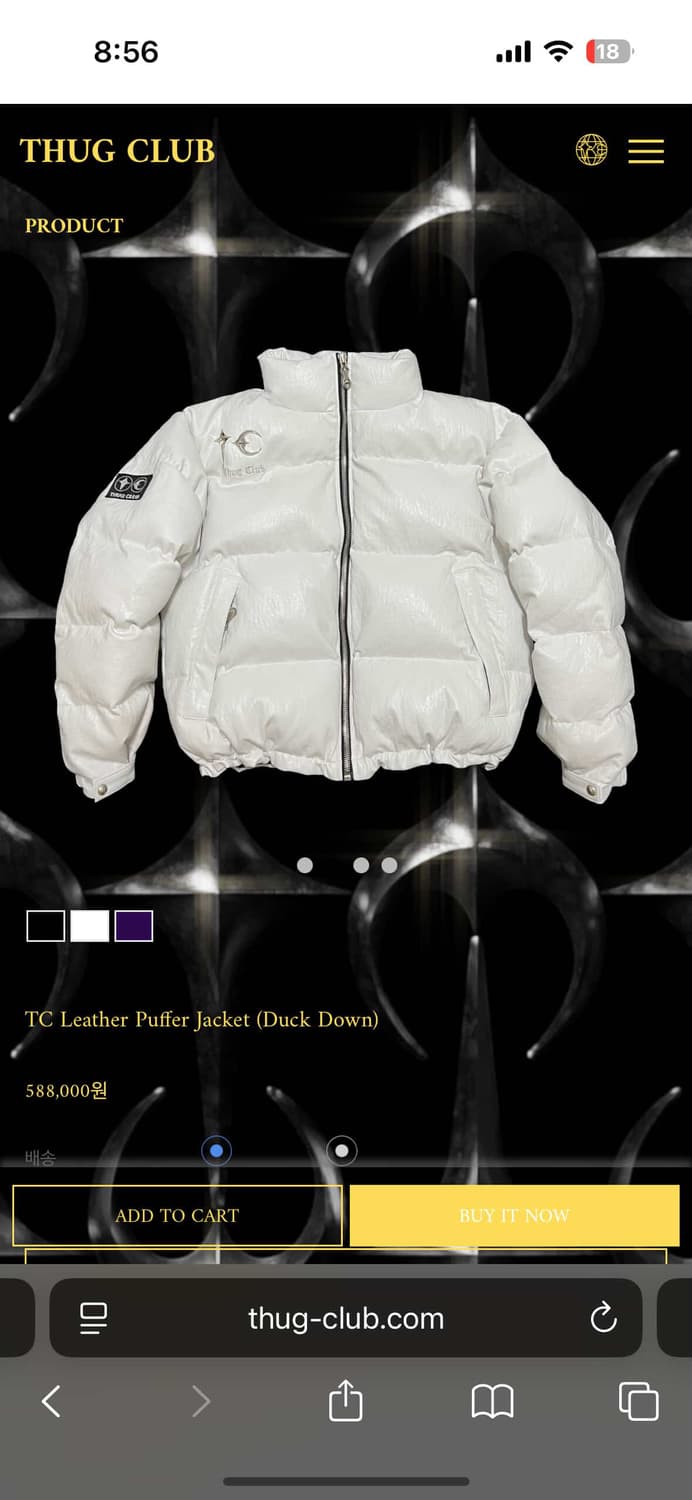 떠그클럽 패팅 상품이미지1