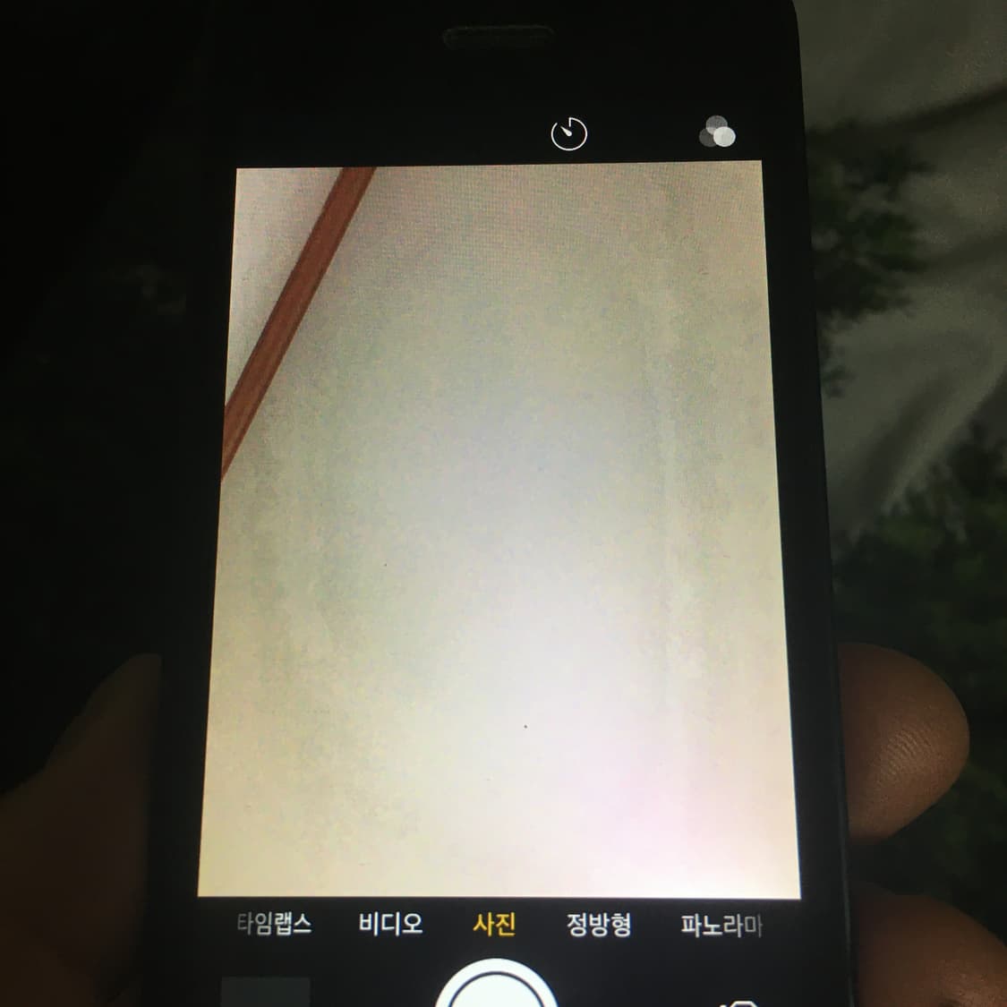 아이폰 5S 블랙 상품이미지7