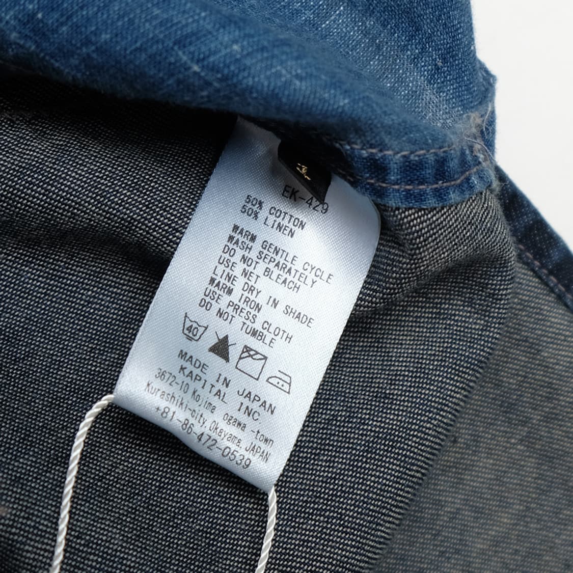indigo kathmandu shirt 상품이미지6