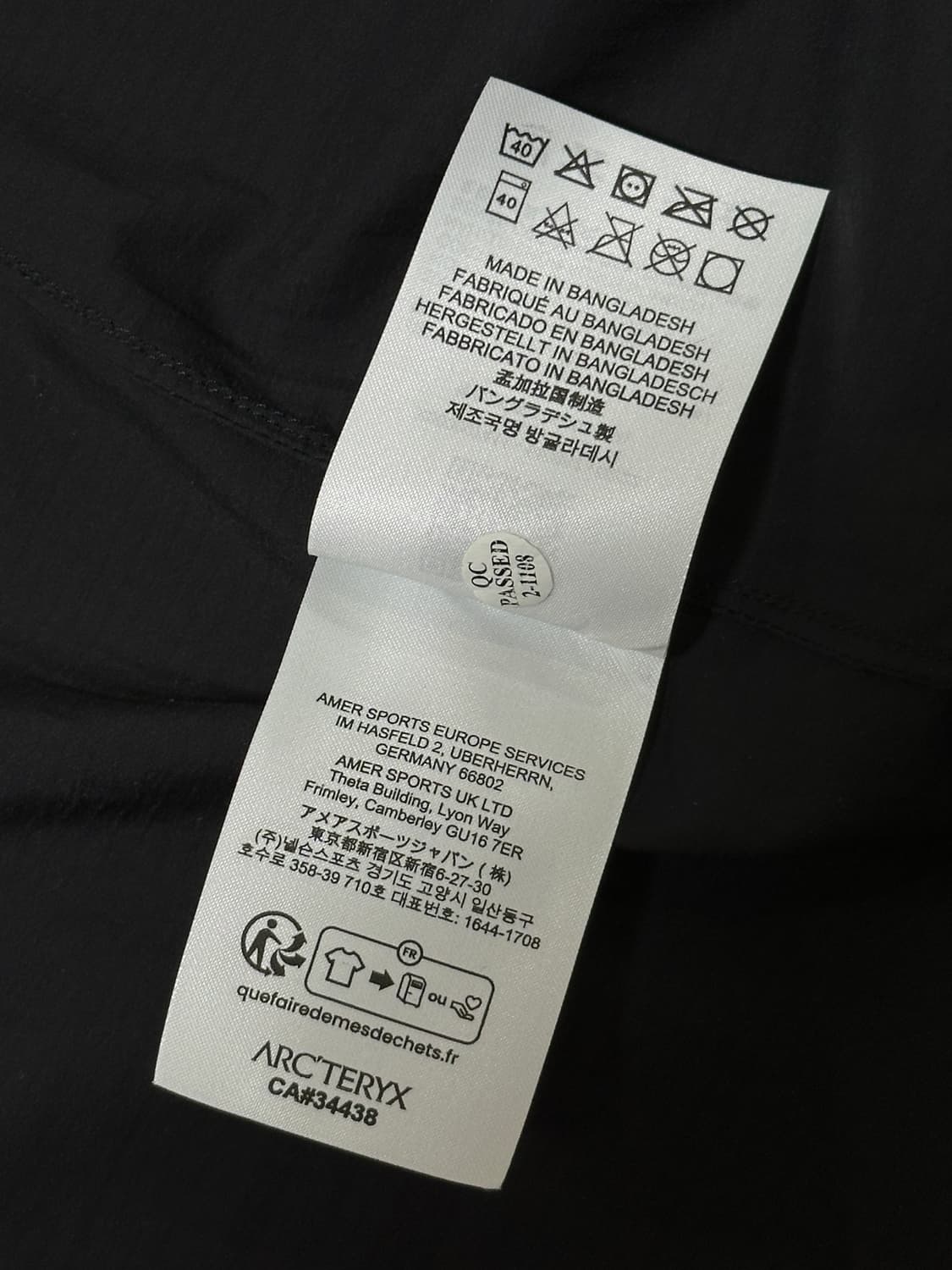 아크테릭스 스쿼미시 후디 M 블랙 상품이미지8