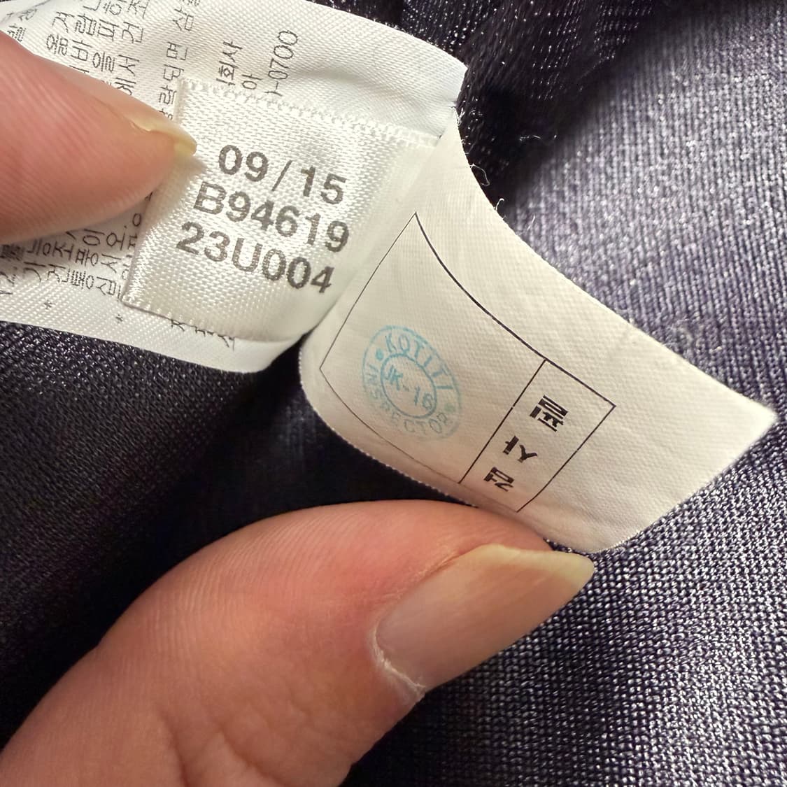 아디다스 하이브리드 골프패딩 네이비 100 상품이미지5