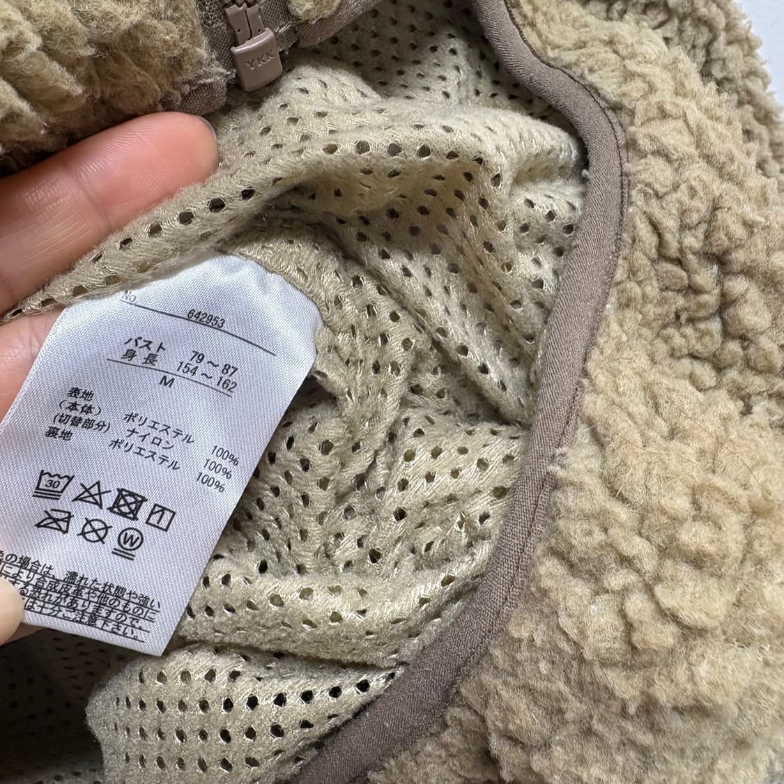 FIRST DOWN 퍼스트다운 플리스 후드 점퍼  상품이미지5