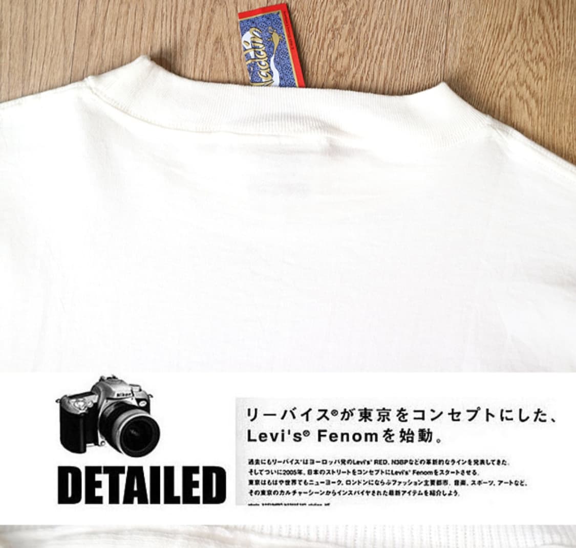 미국 메이드 90S 디즈니 알라딘 프린팅 빈티지 티셔츠

데드스탁  상품이미지6