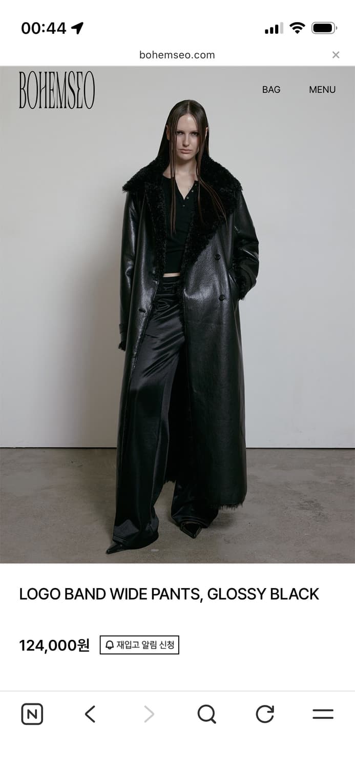 보헤미안서울 LOGO BAND WIDE PANTS, GLOSSY BLAC 상품이미지3