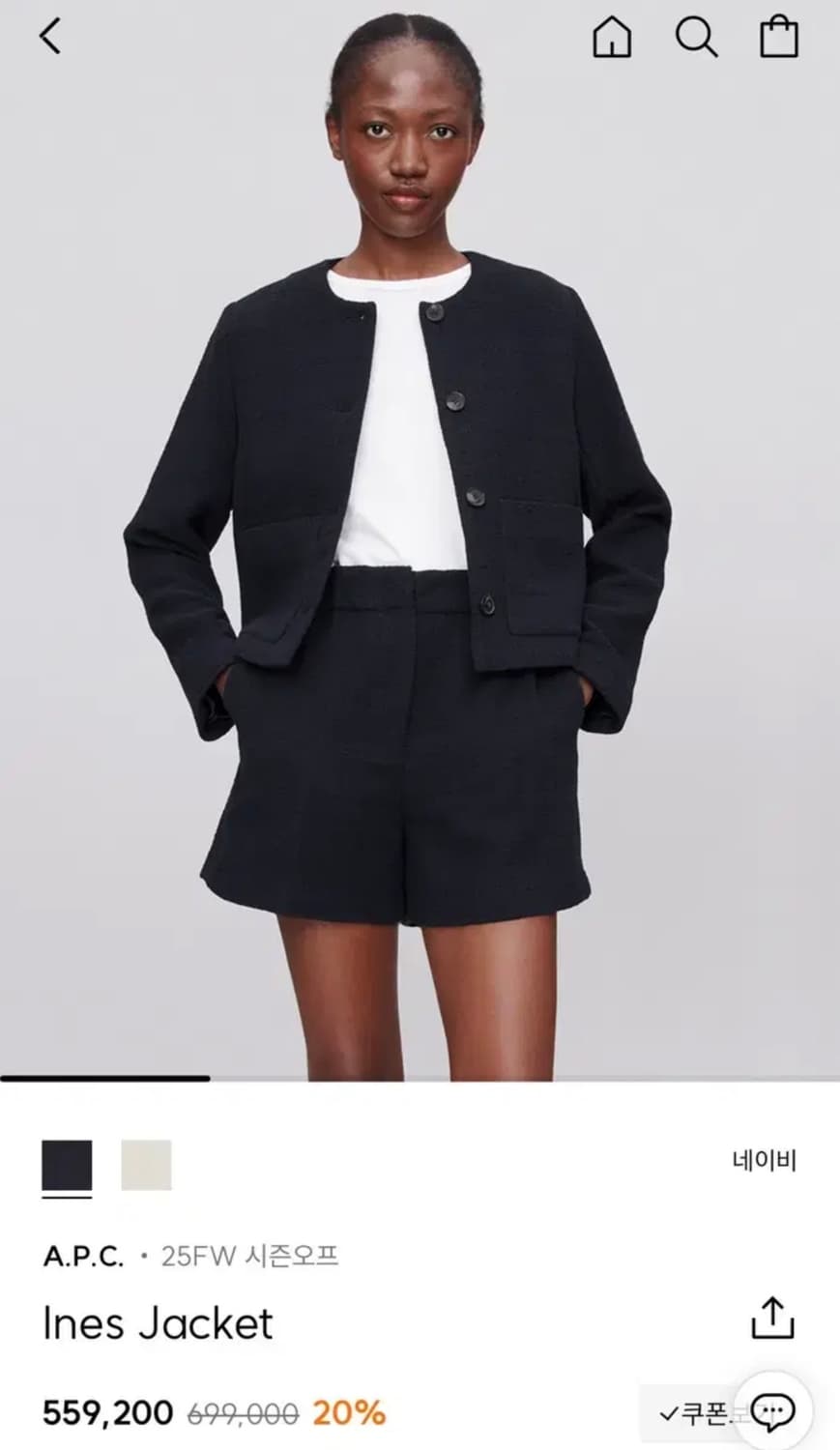 (새상품) A.p.c ines jacket 36 상품이미지2