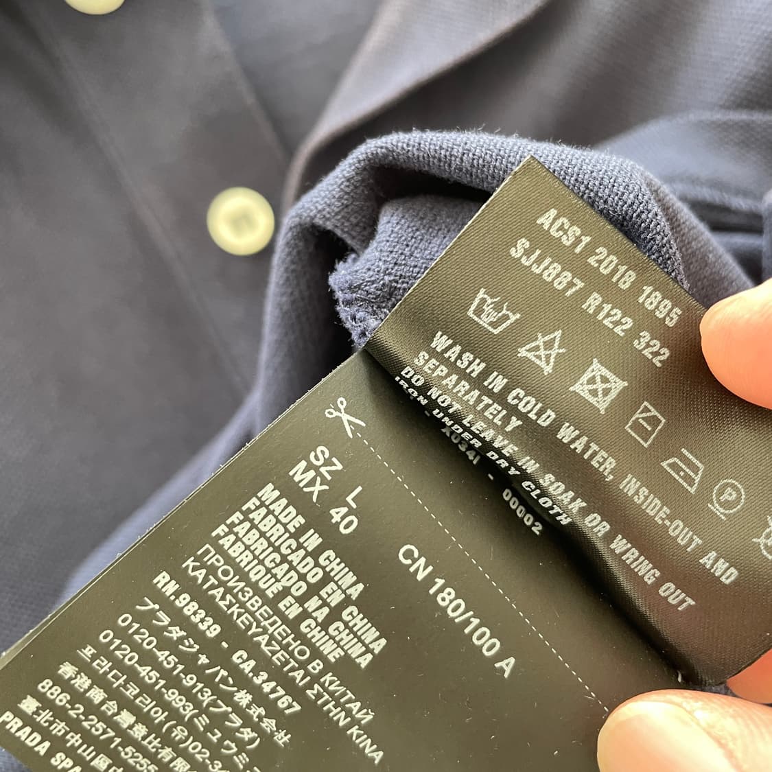 프라다 공용L 리네아로사 네이비 PK 피케 반팔 티셔츠 상품이미지7