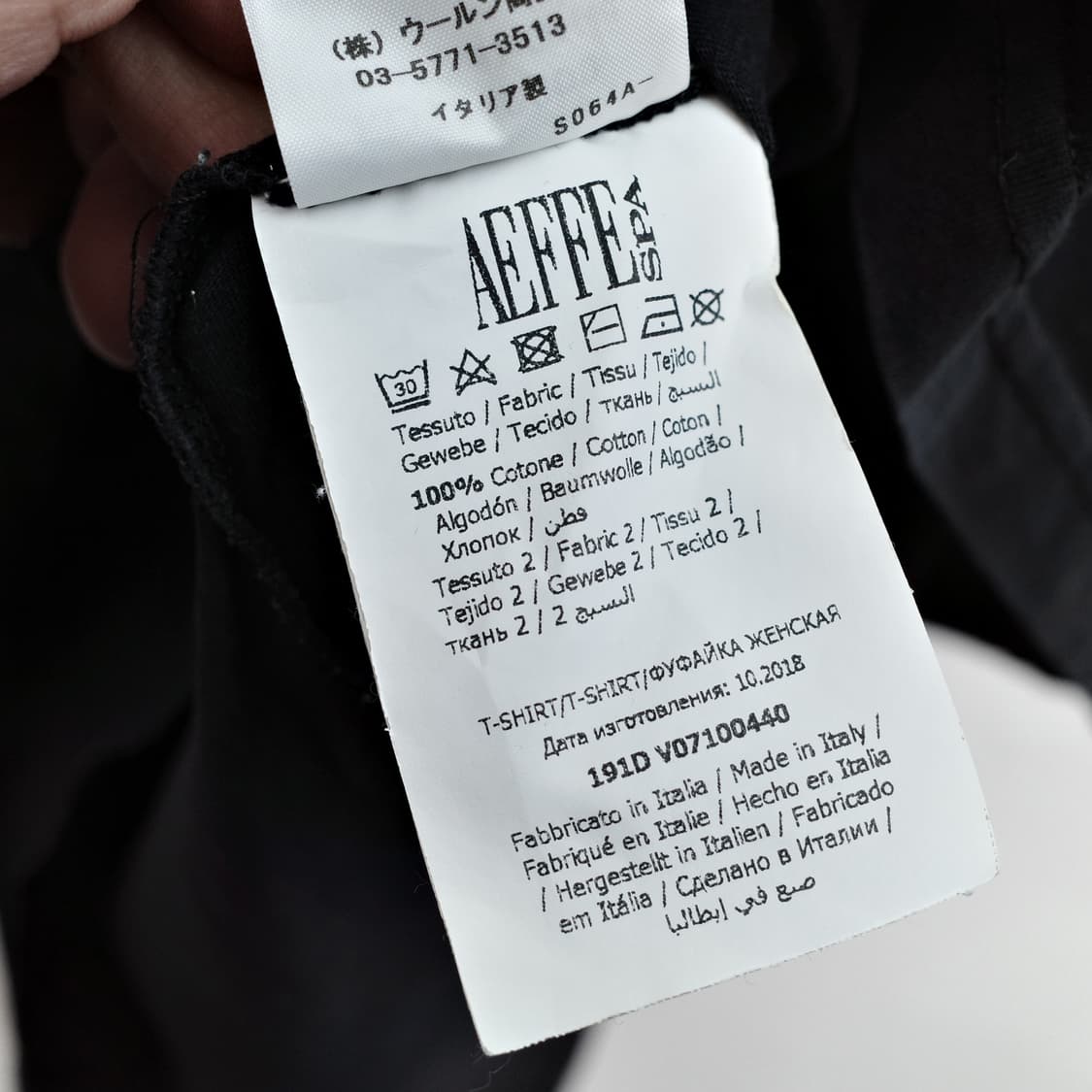 moschino / made in italy 상품이미지7