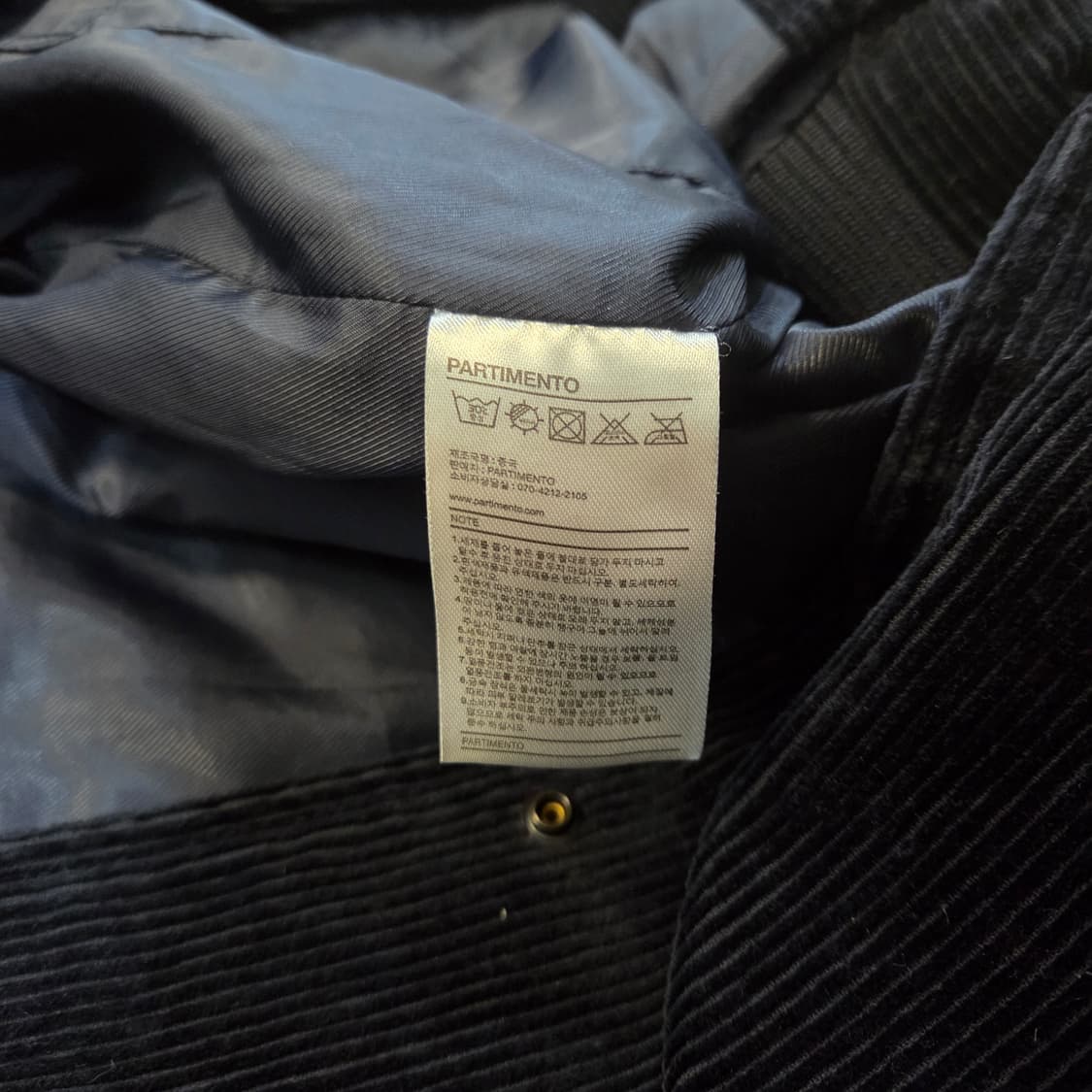 파르티멘토 코듀로이 바시티 자켓 상품이미지6