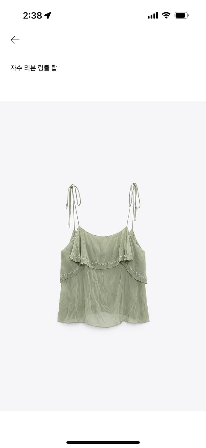 자라 자수 리본 링클 탑 L 상품이미지1