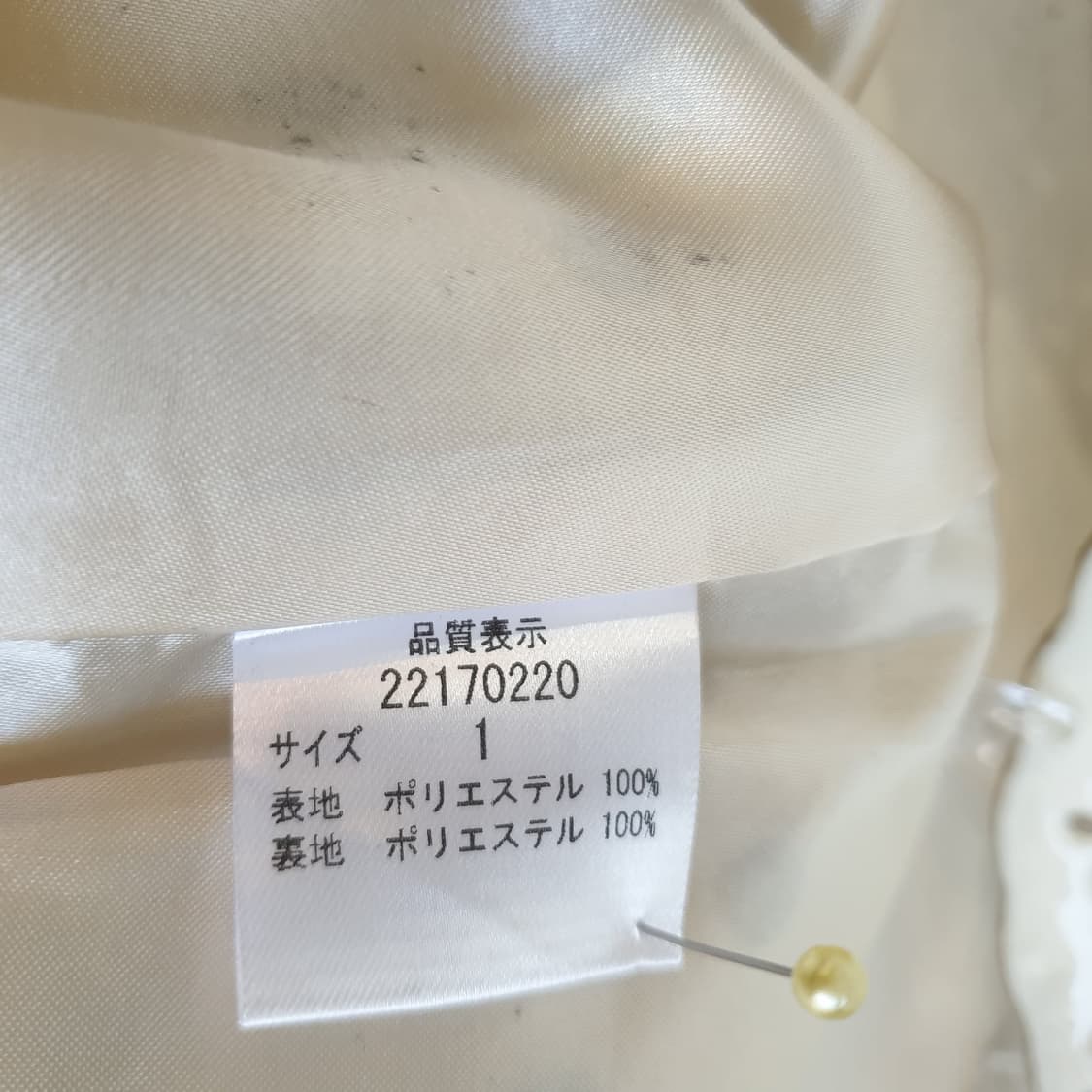 밀크티 도트반바지 상품이미지7