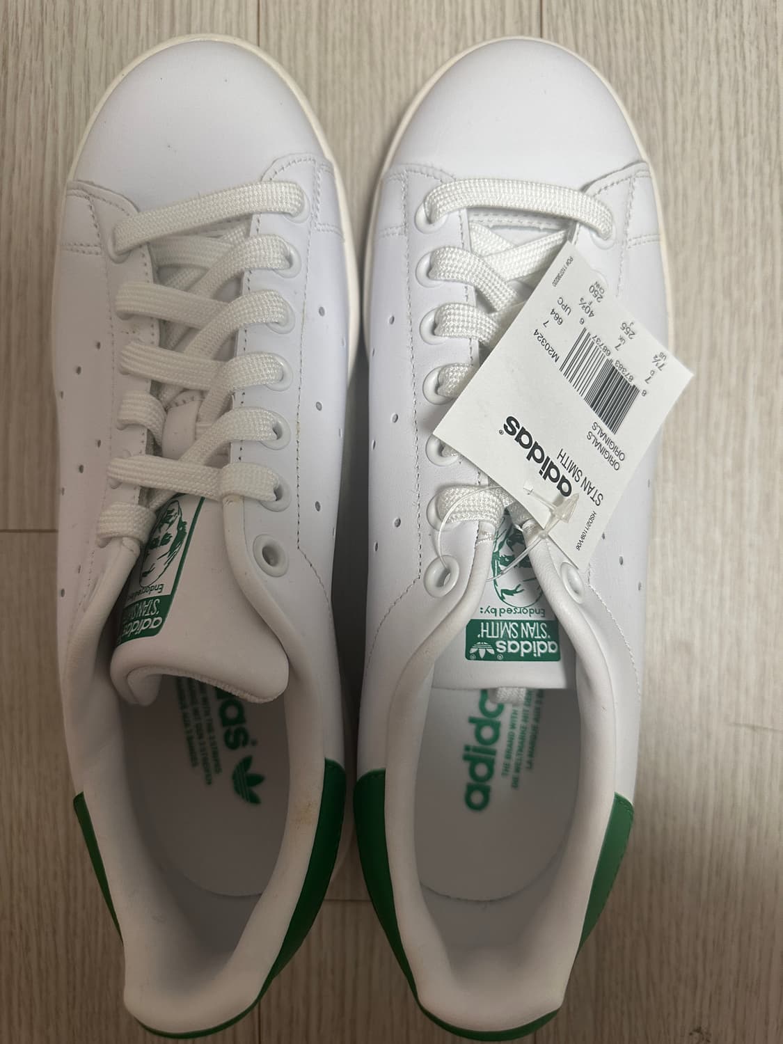 아디다스 스탠스미스 화이트그린 상품이미지1