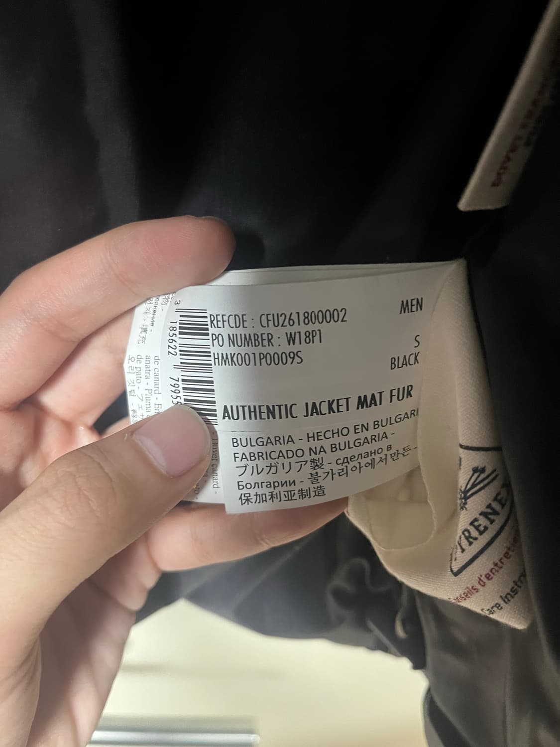 피레넥스 정품 패딩 s 사이즈 상품이미지7