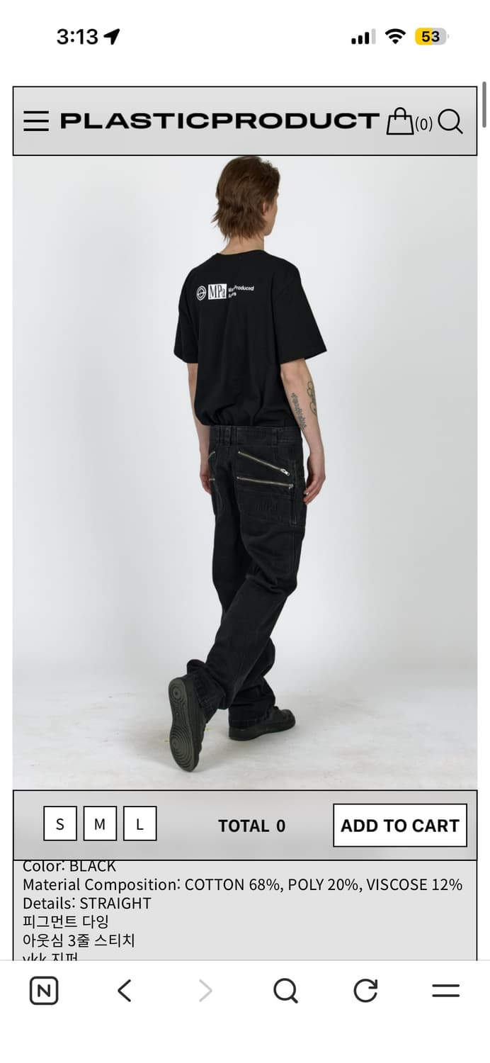 MPa SPLIT POCKET PANTS (BLACK) s사이즈 상품이미지1