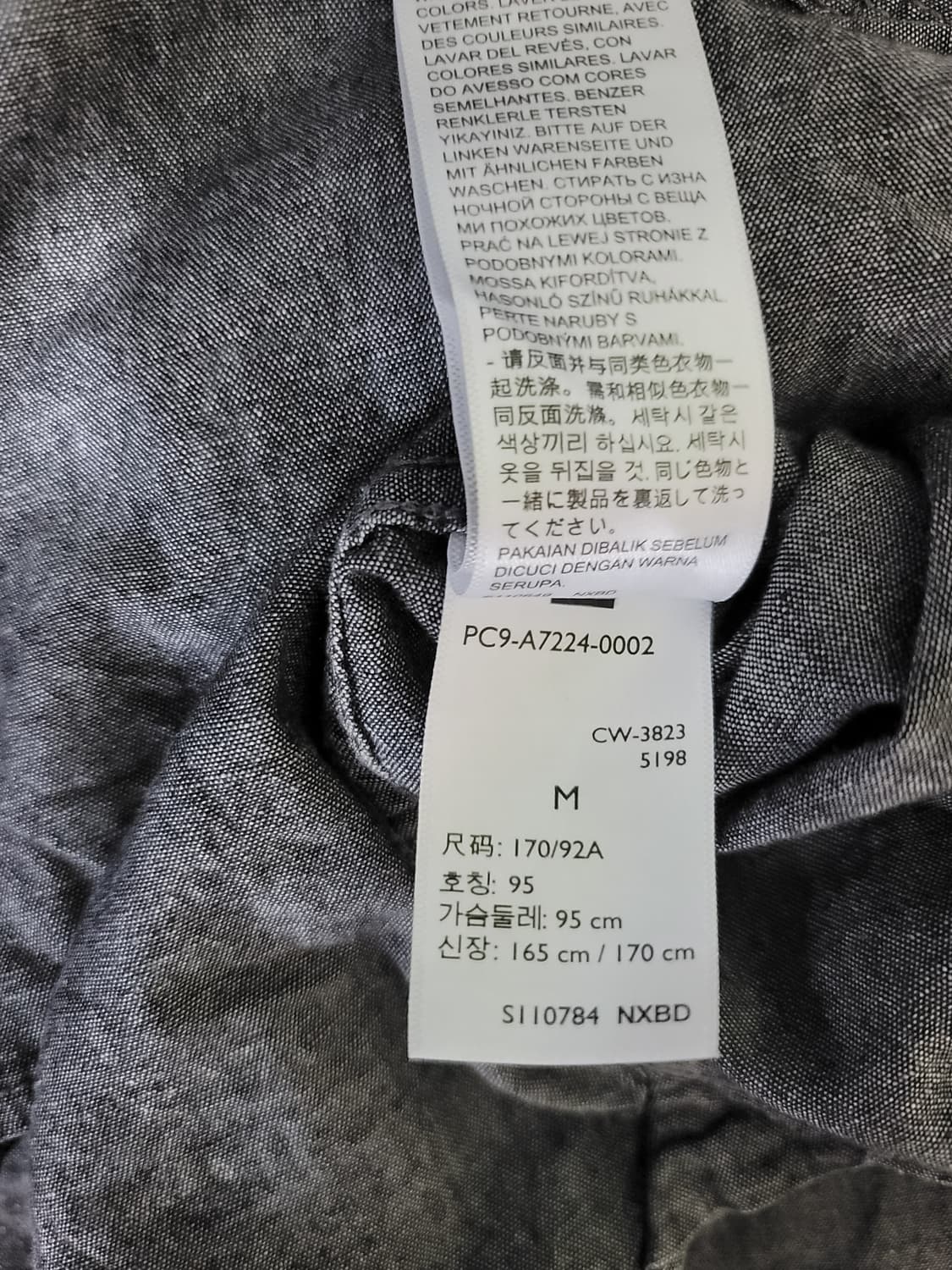 리바이스 데님 워커셔츠 상품이미지6