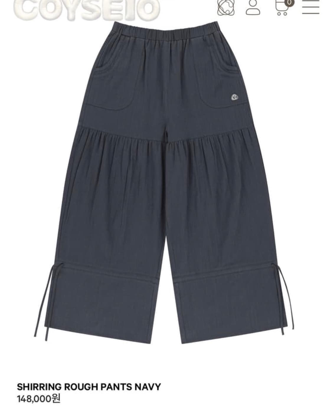 코이세이오 셔링팬츠 네이비 상품이미지1