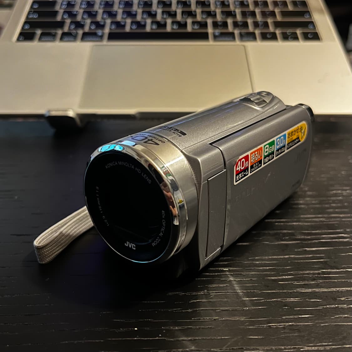 Jvc GZ-E220-S 빈티지 캠코더 상품이미지1