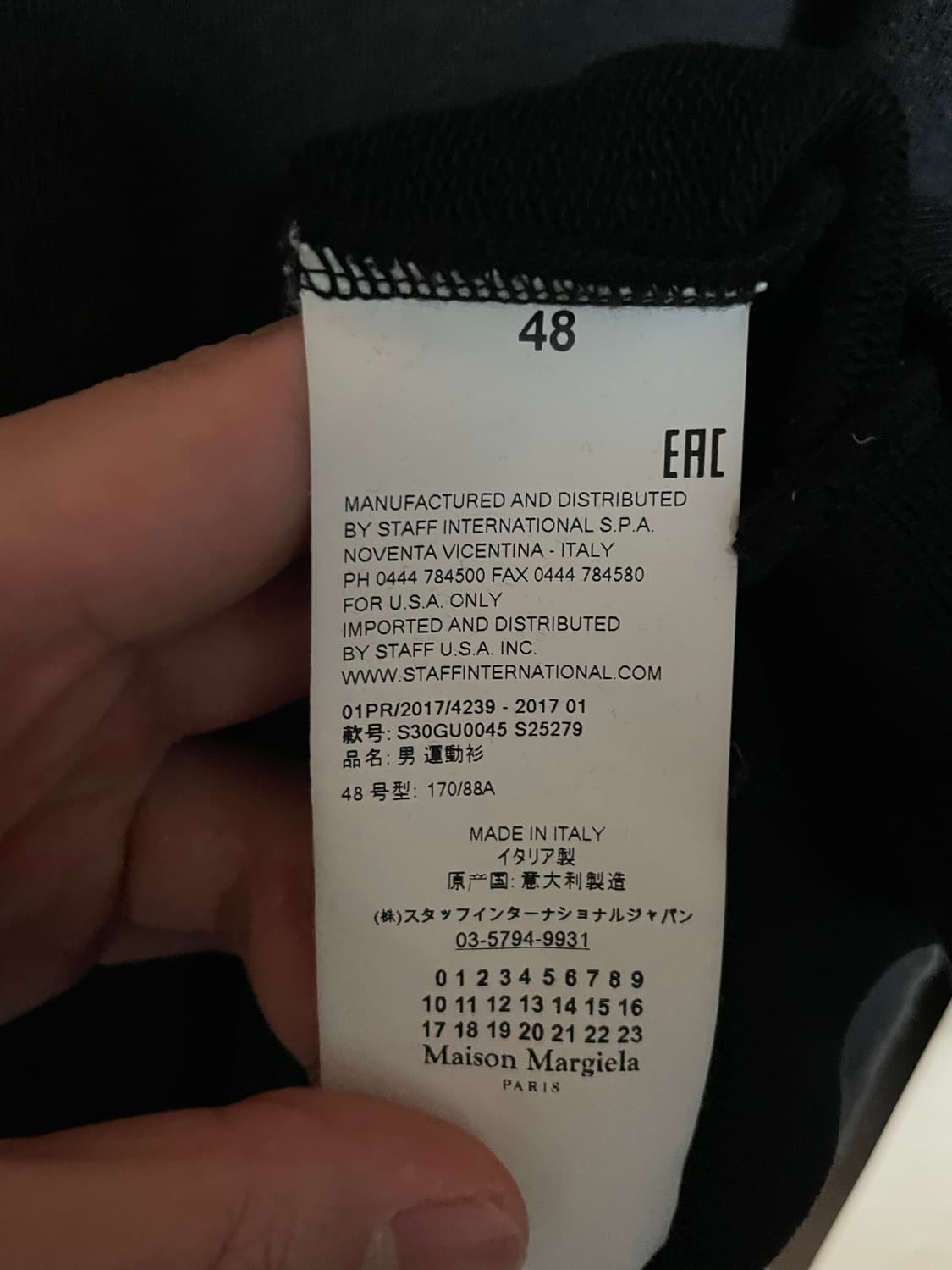 마르지엘라 리에디션 맨투맨 48 상품이미지4