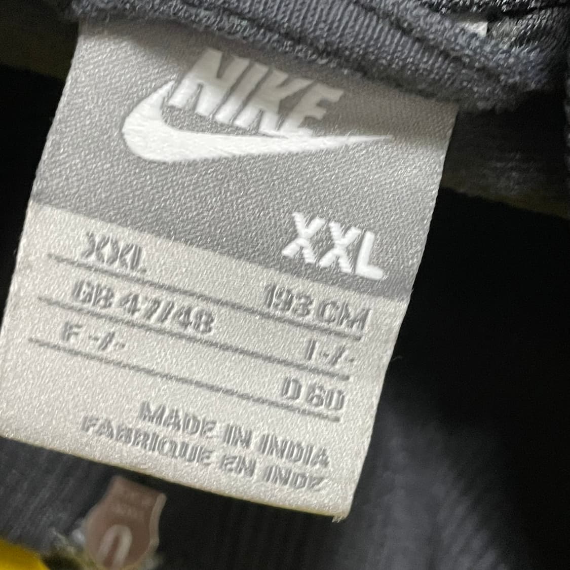 [XXL] 나이키 올드스쿨 빈티지 져지 상품이미지2