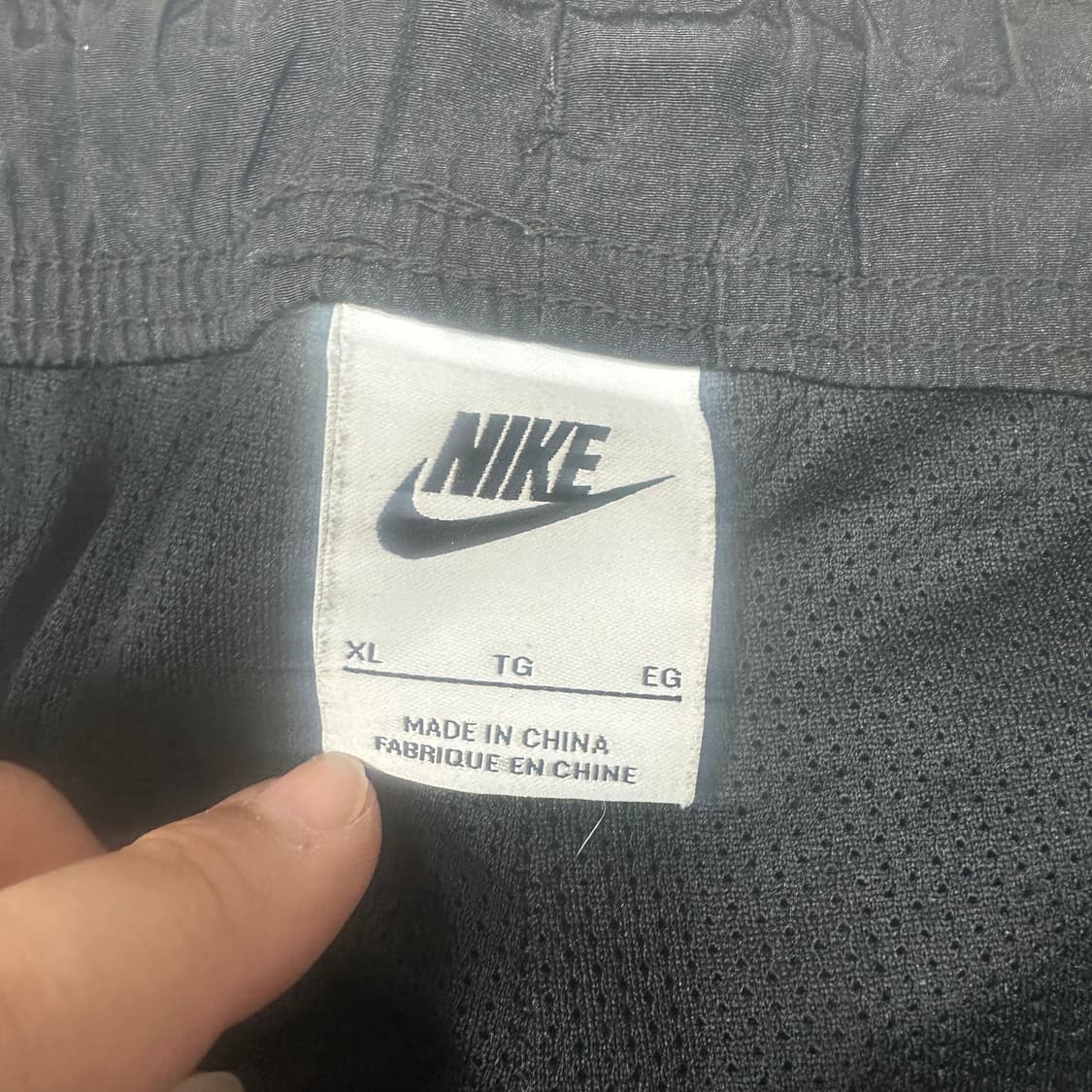 ✨ (바배) 나이키 빅스우시 우븐 조거 트레이닝 팬츠  상품이미지3