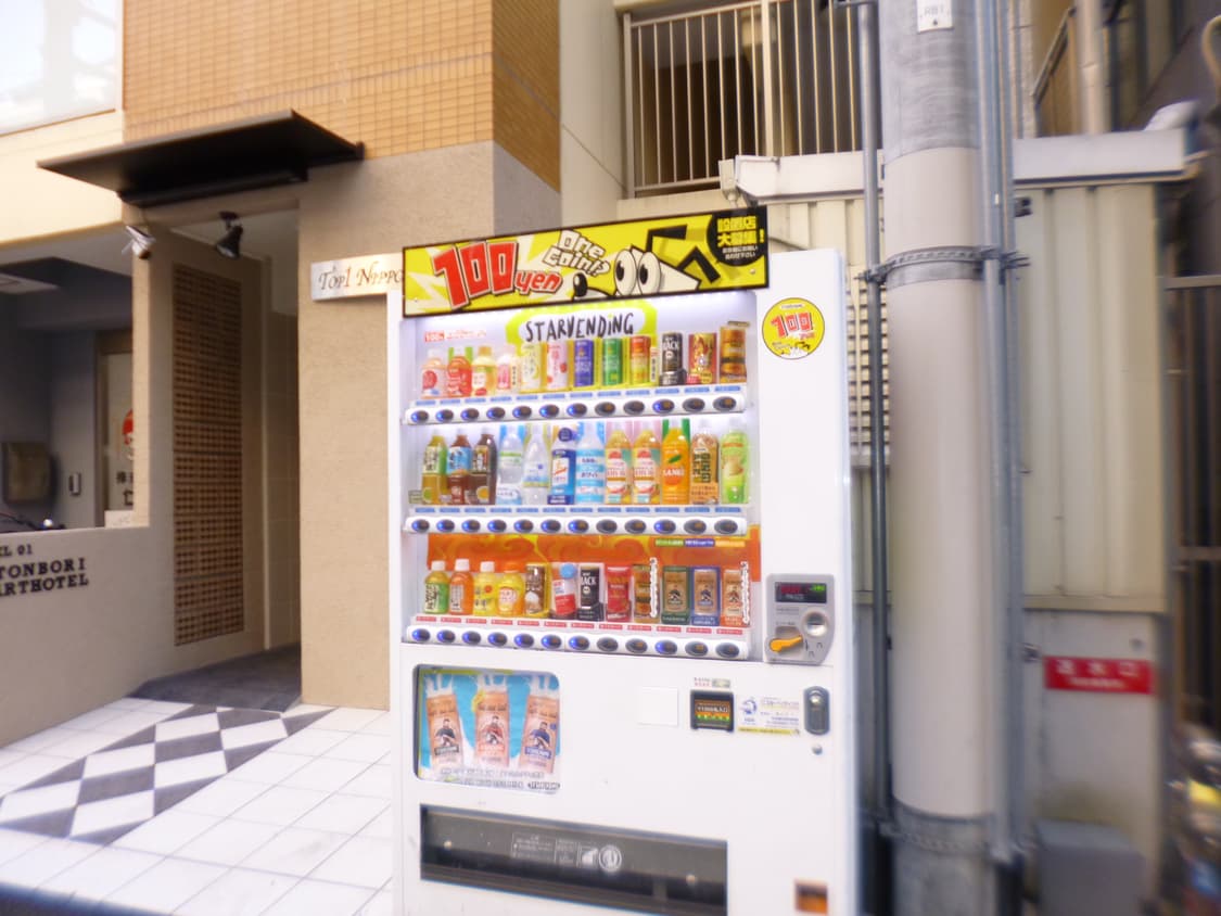 (작화있음) 파나소닉 루믹스 디카  DMC-FH8 상품이미지4