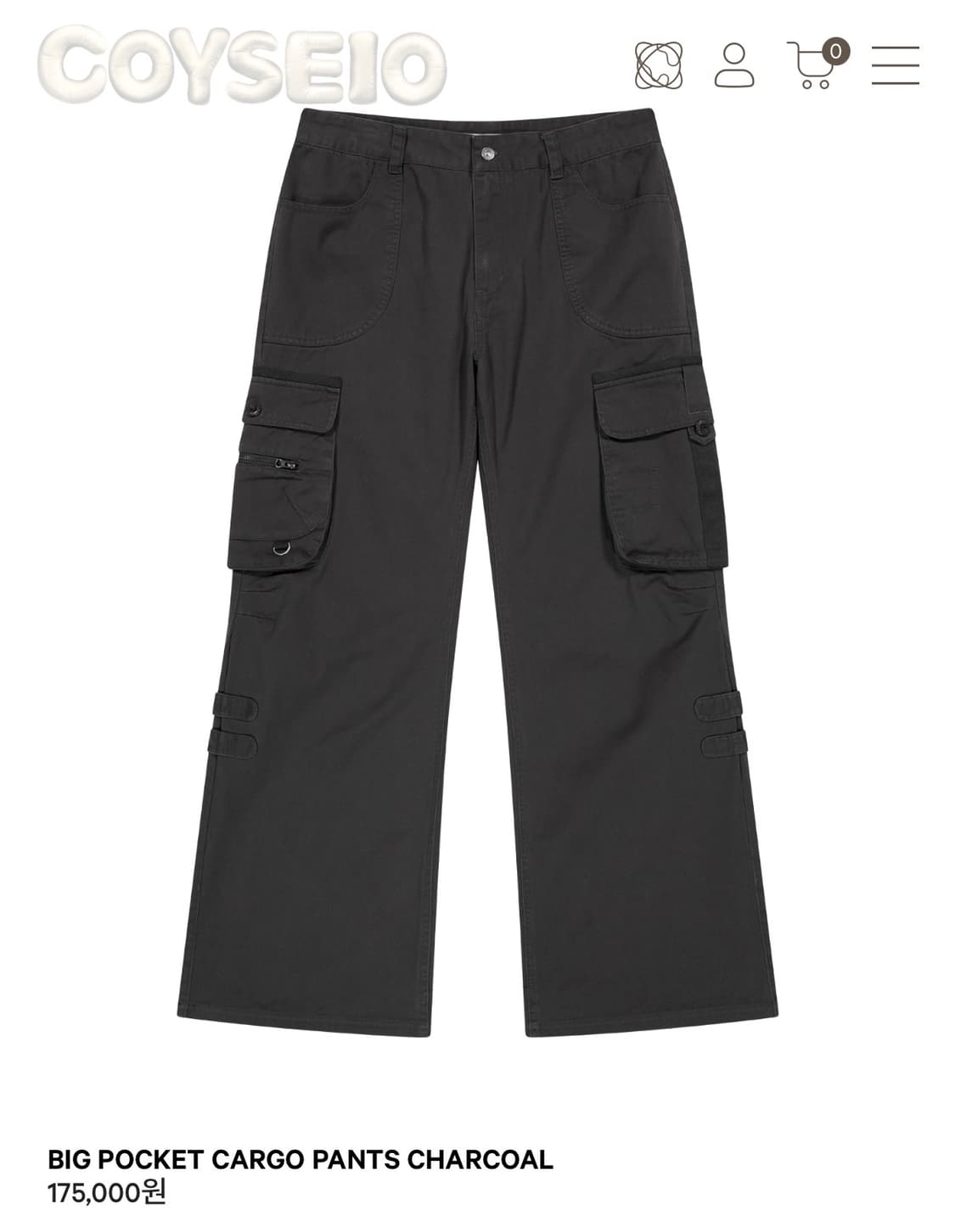 [1] 코이세이오 빅포켓 카고 팬츠 상품이미지1