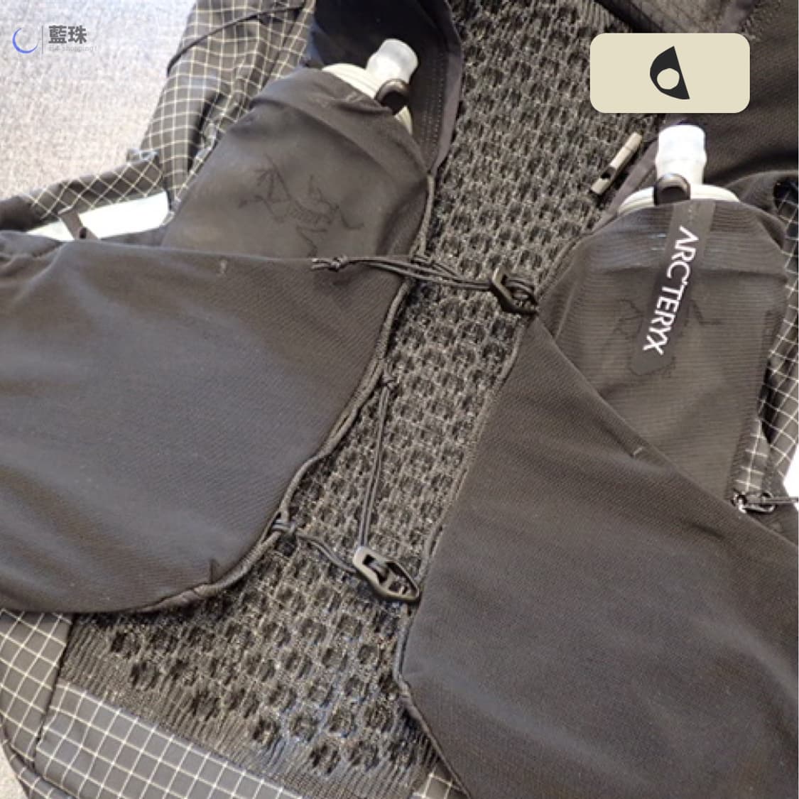 아크테릭스 ARCTERYX 노반 베스트 14 7517/ 9831 S사이즈 상품이미지2