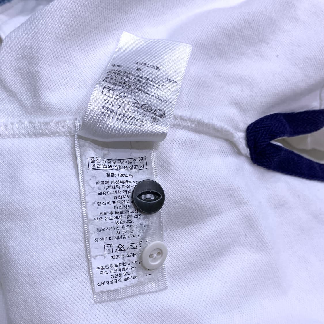 폴로 빅포니 데님카라 성조기 상품이미지5