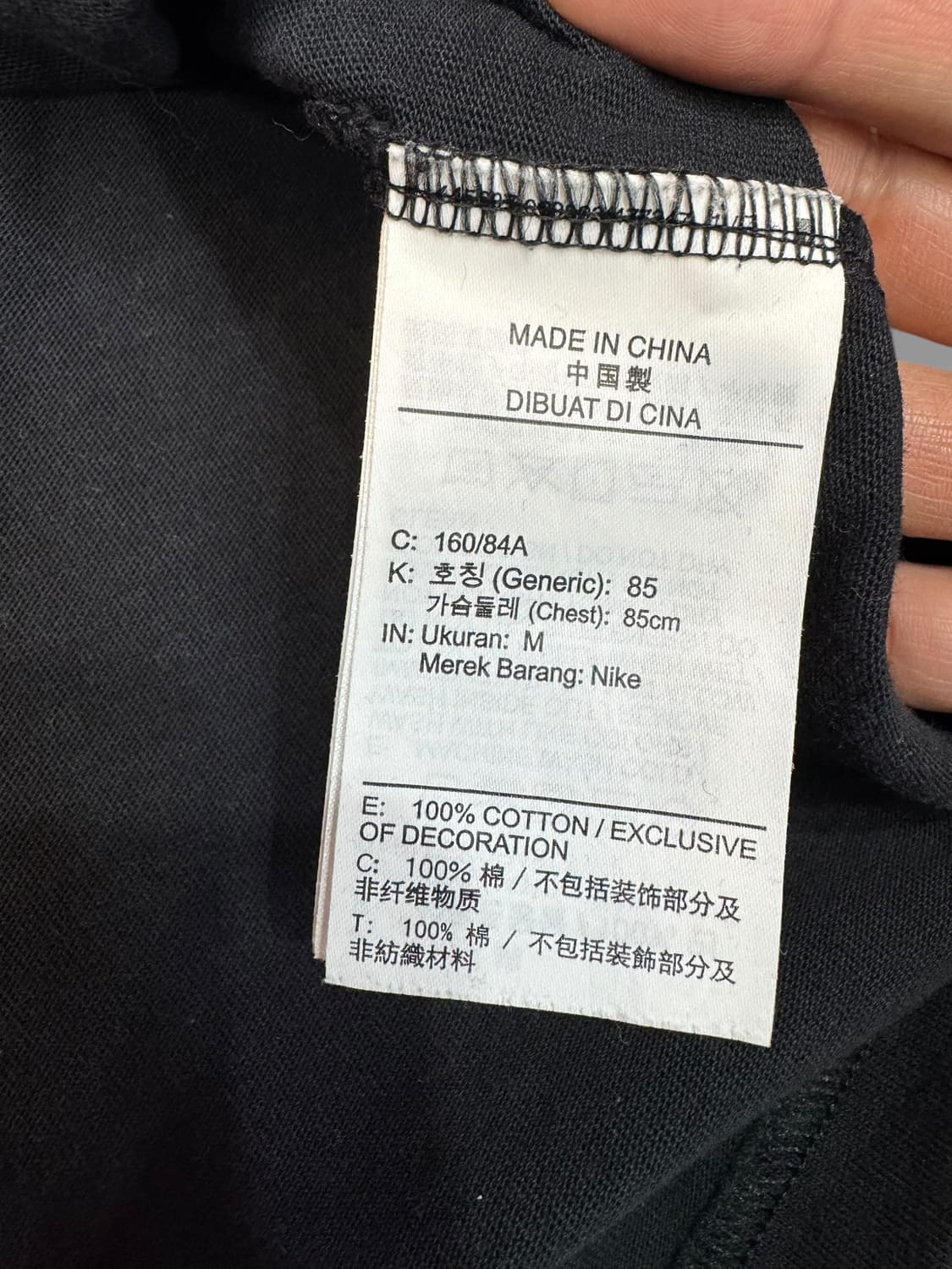 나이키 빅스우시 루즈핏 빈티지 티셔츠 (M)   상품이미지5