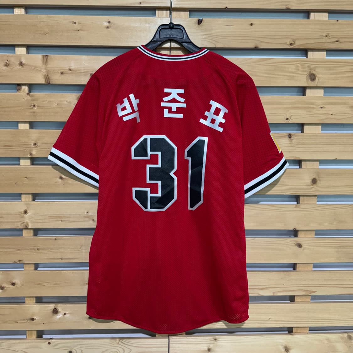 기아타이거즈 박준표 유니폼 상품이미지2