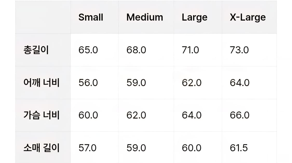 카키스 후드티 M 상품이미지2