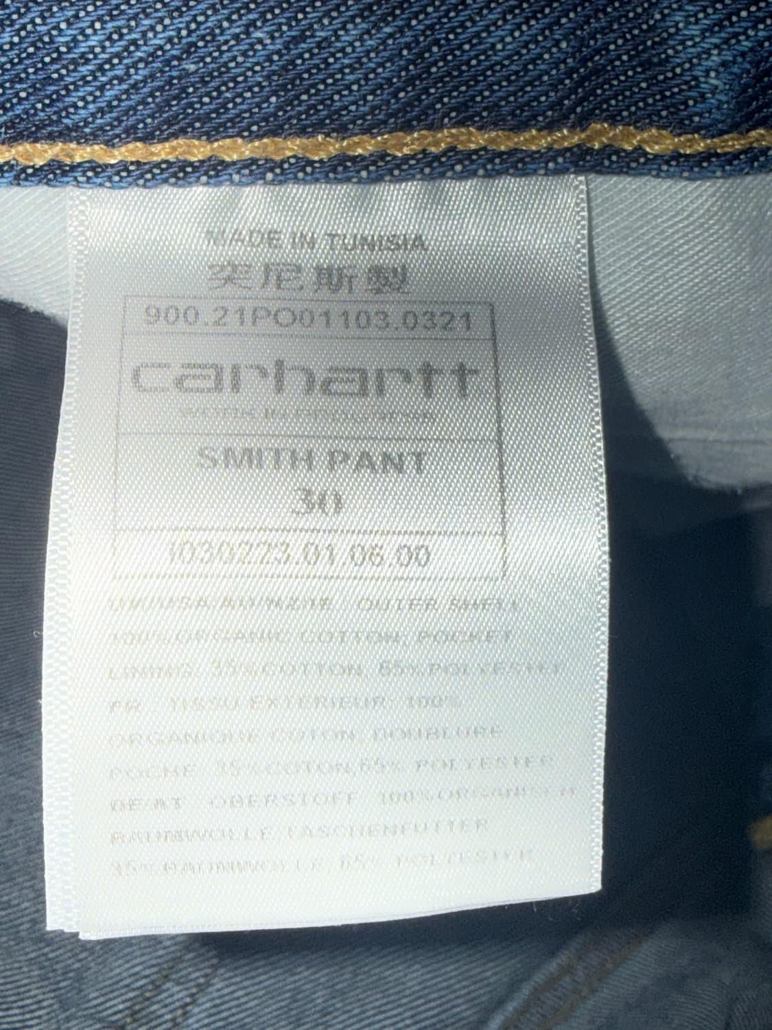 칼하트 스미스 데님팬츠 상품이미지7