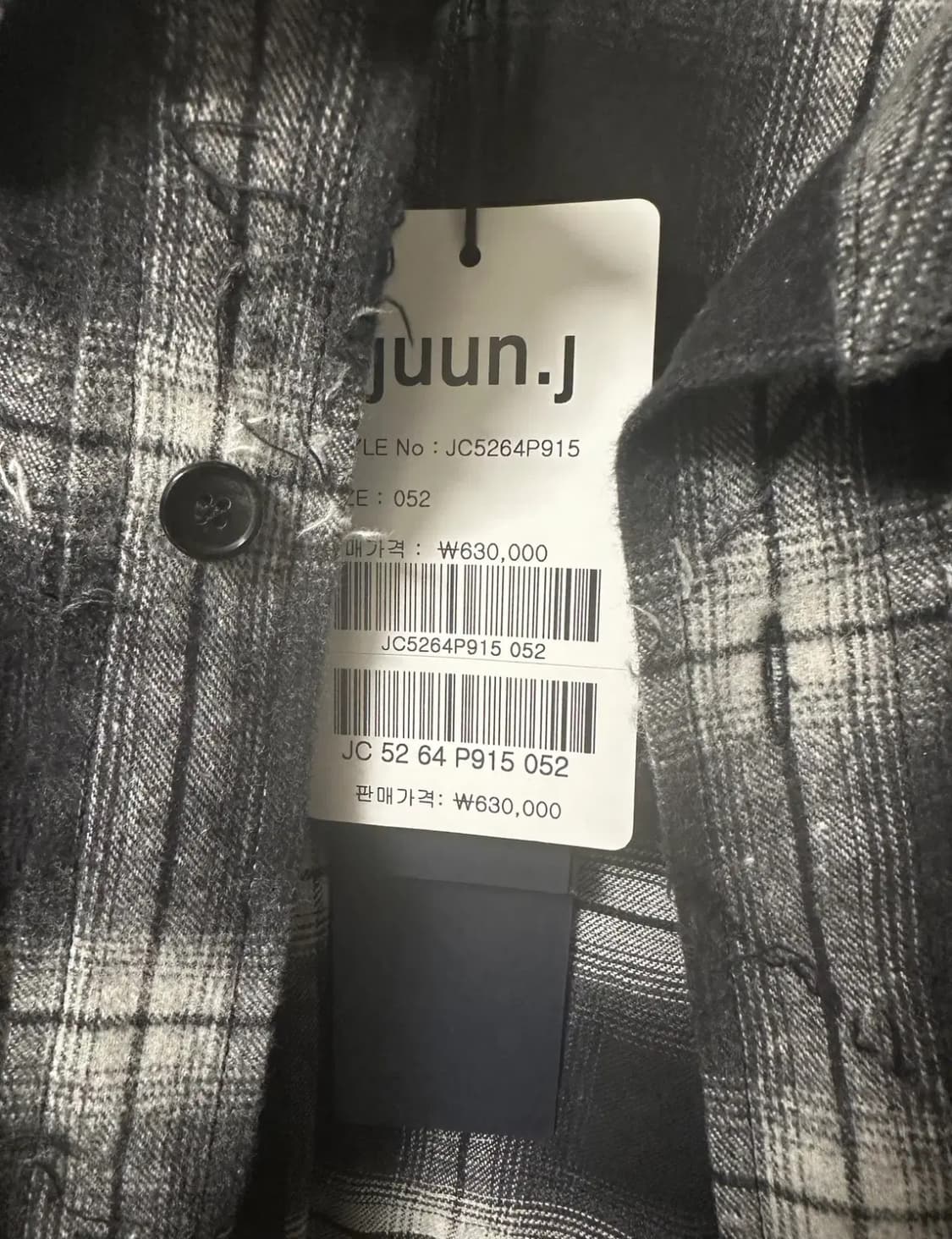 준지 25ss 아가일셔츠 블랙 52 상품이미지2