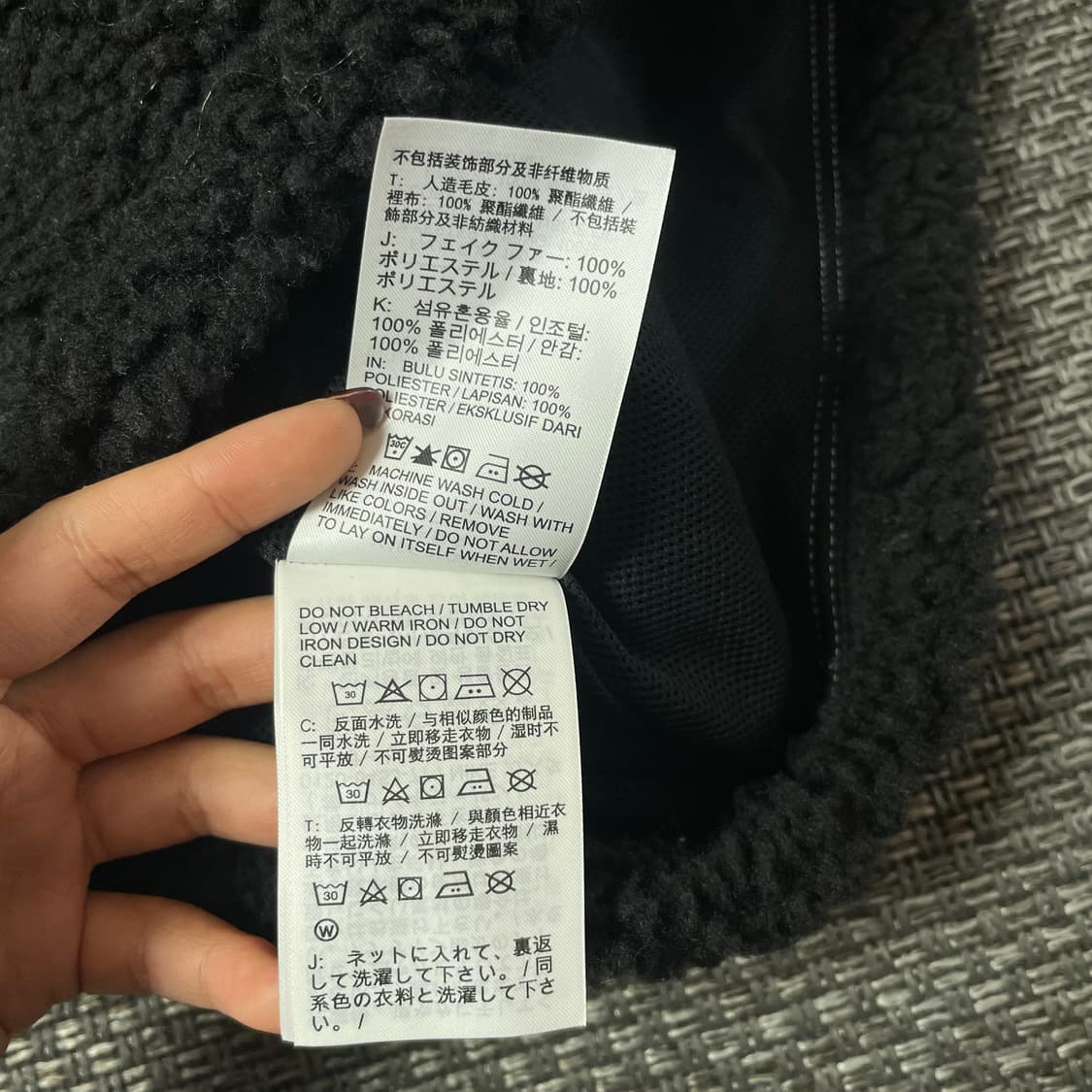 나이키 키즈 블랙 더블 스우시 뽀글이 베스트 XS 상품이미지7