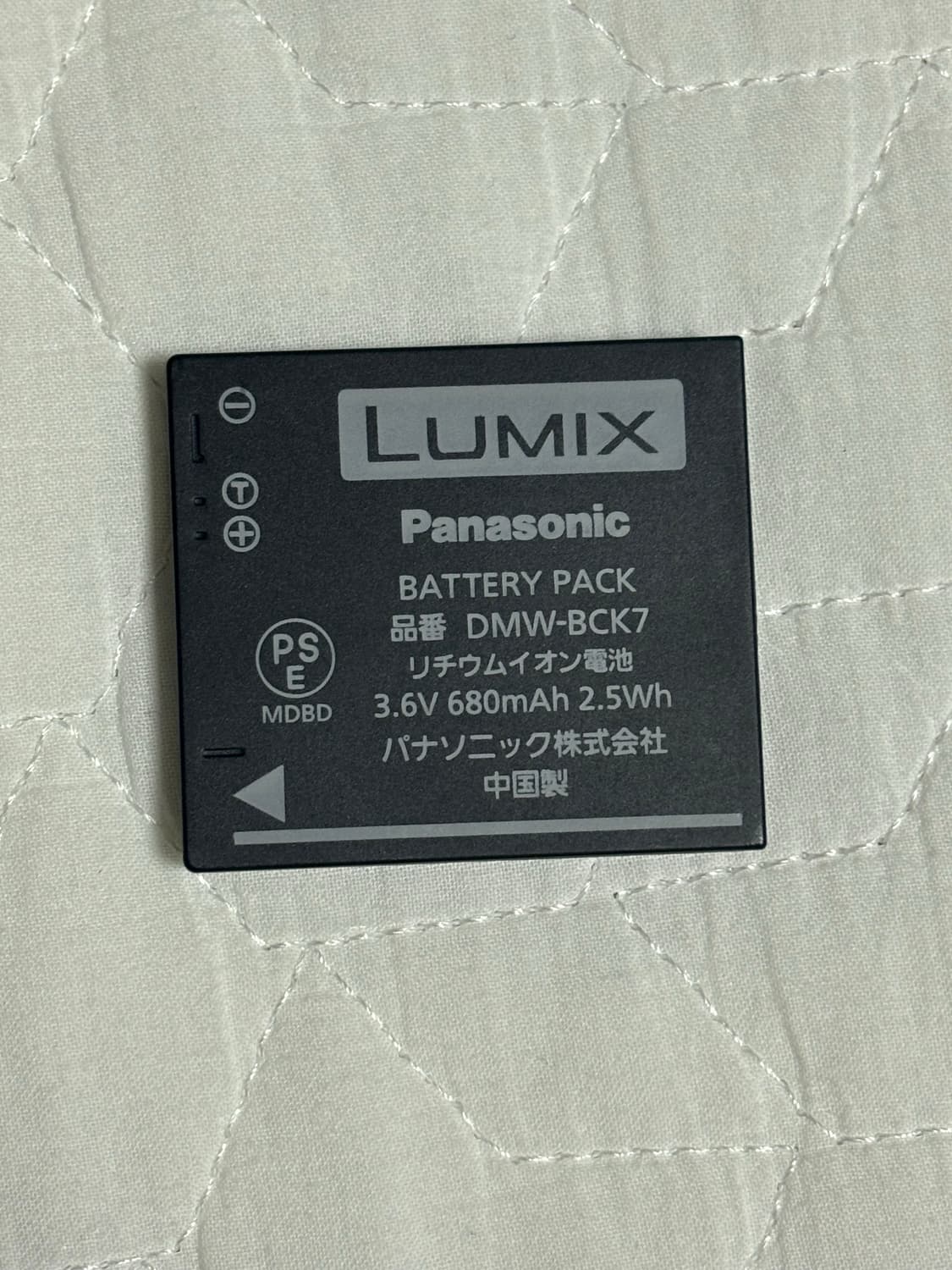 파나소닉 루믹스 DMC-FX80 핑크 디카 상품이미지5