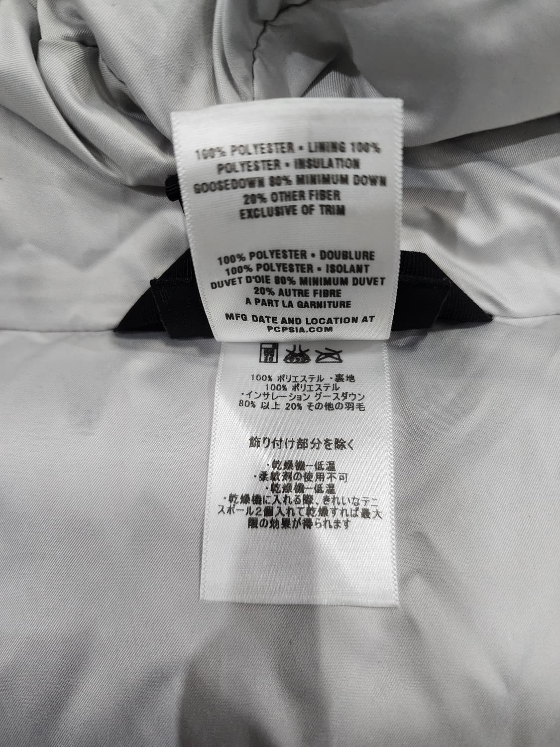 파타고니아 다운타운 푸퍼 후디 패딩 M 상품이미지9