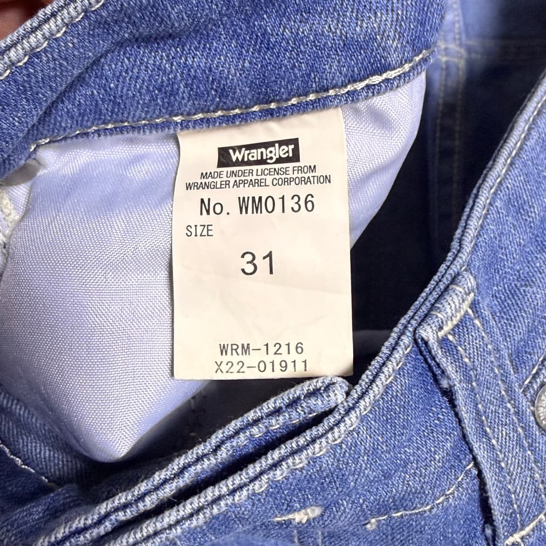 랭글러 쿨 라이트 진 31 상품이미지5