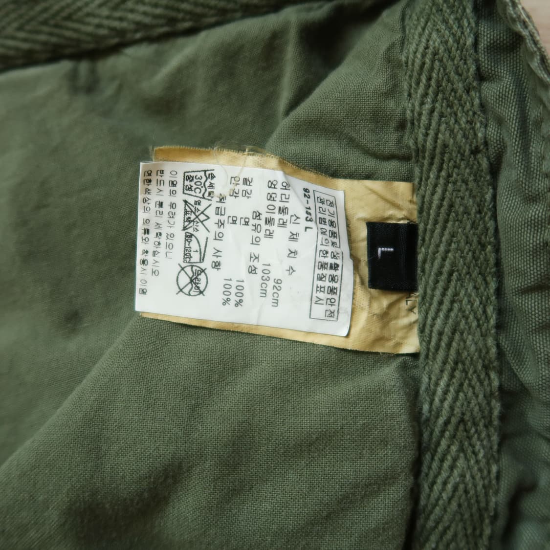 알파 인더스트리 x 424 x 슬램잼 m-65 팬츠 상품이미지6