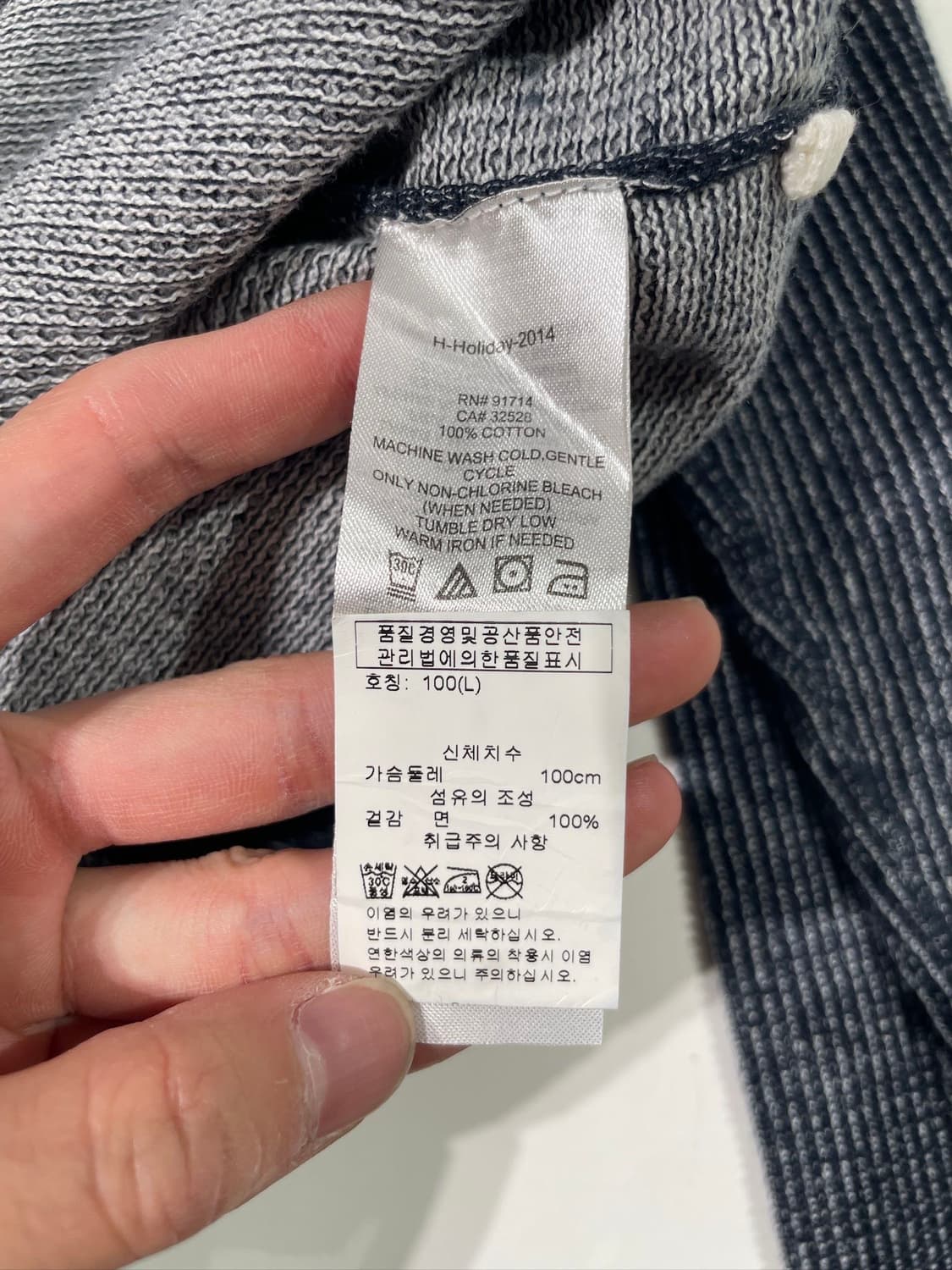 아르마니 익스체인지 네이비 이니셜 로고 크루넥 니트 상품이미지8