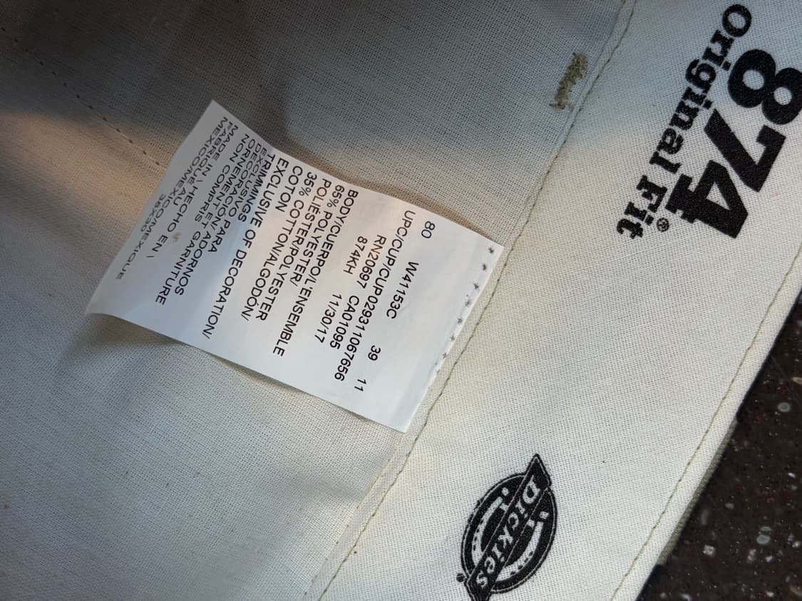 디키즈 874 워크팬츠 베이지 면바지 상품이미지4