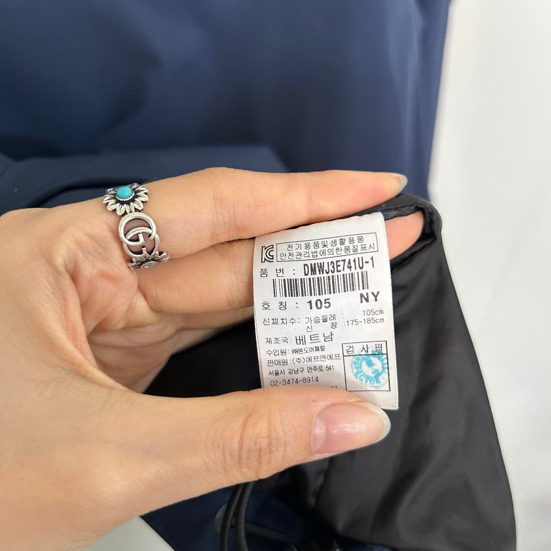 디스커버리 남성 바람막이 105 상품이미지4