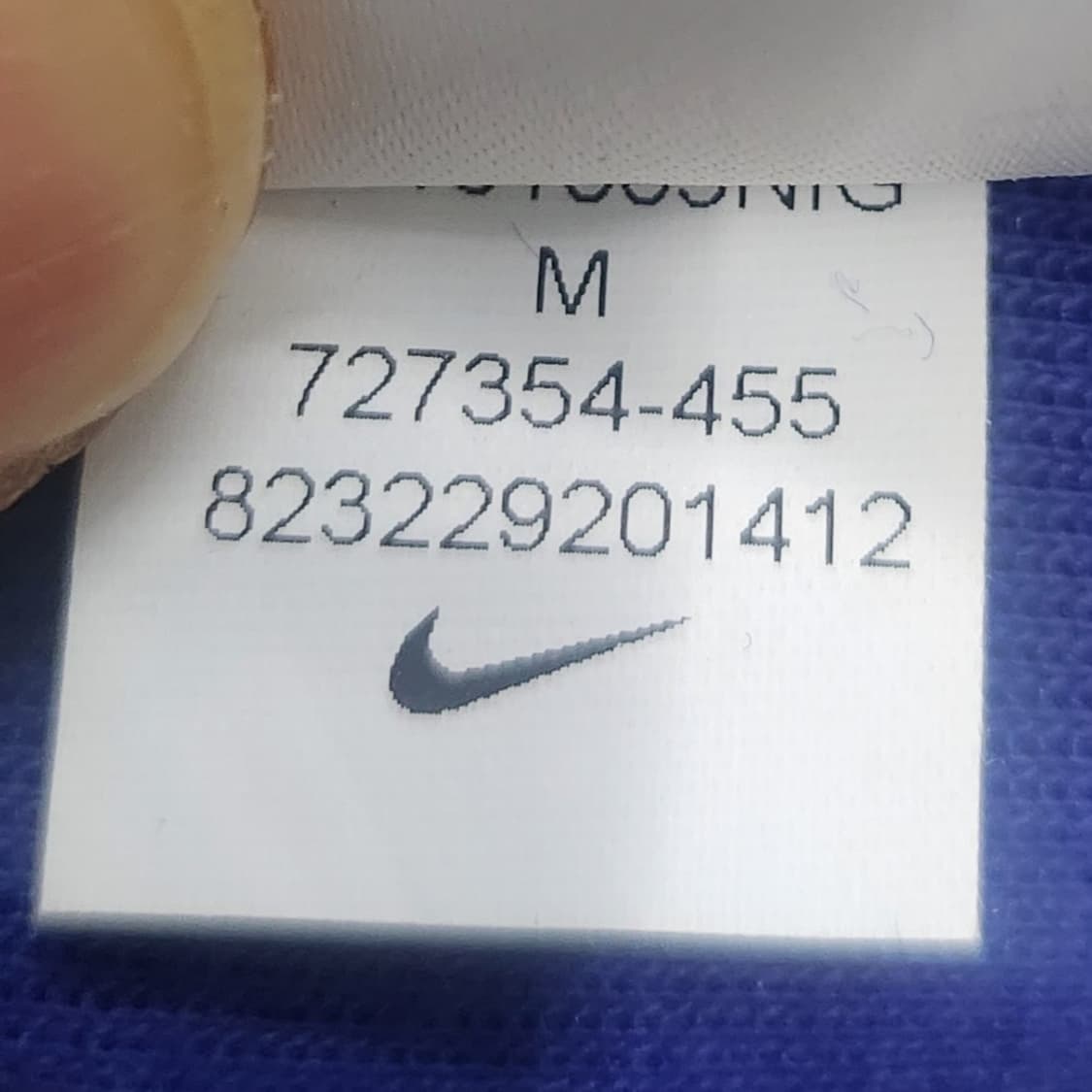 나이키 런닝 탱크탑 민소매 95 (55반까지) 상품이미지5