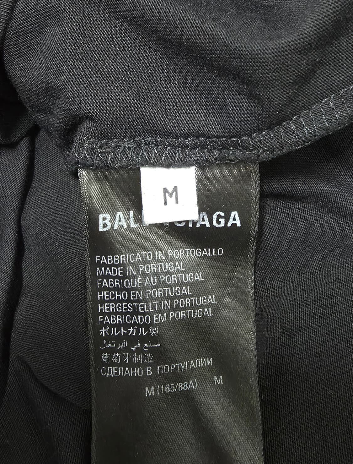 발렌시아가 프린팅 로고 롱슬리브 M 새상품급  상품이미지4