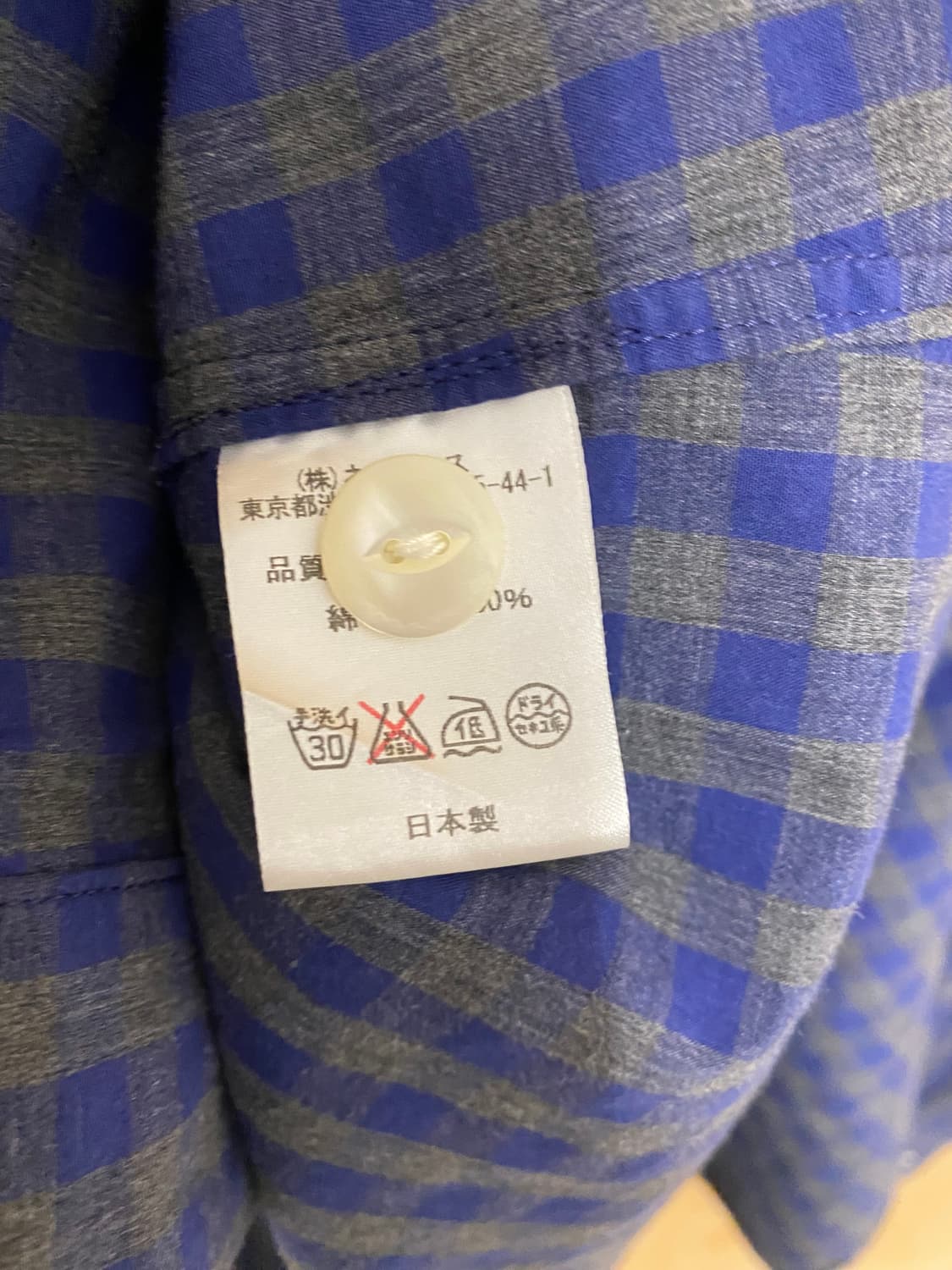 NEEDLES check collarless shirts 니들즈 카라리스 상품이미지6