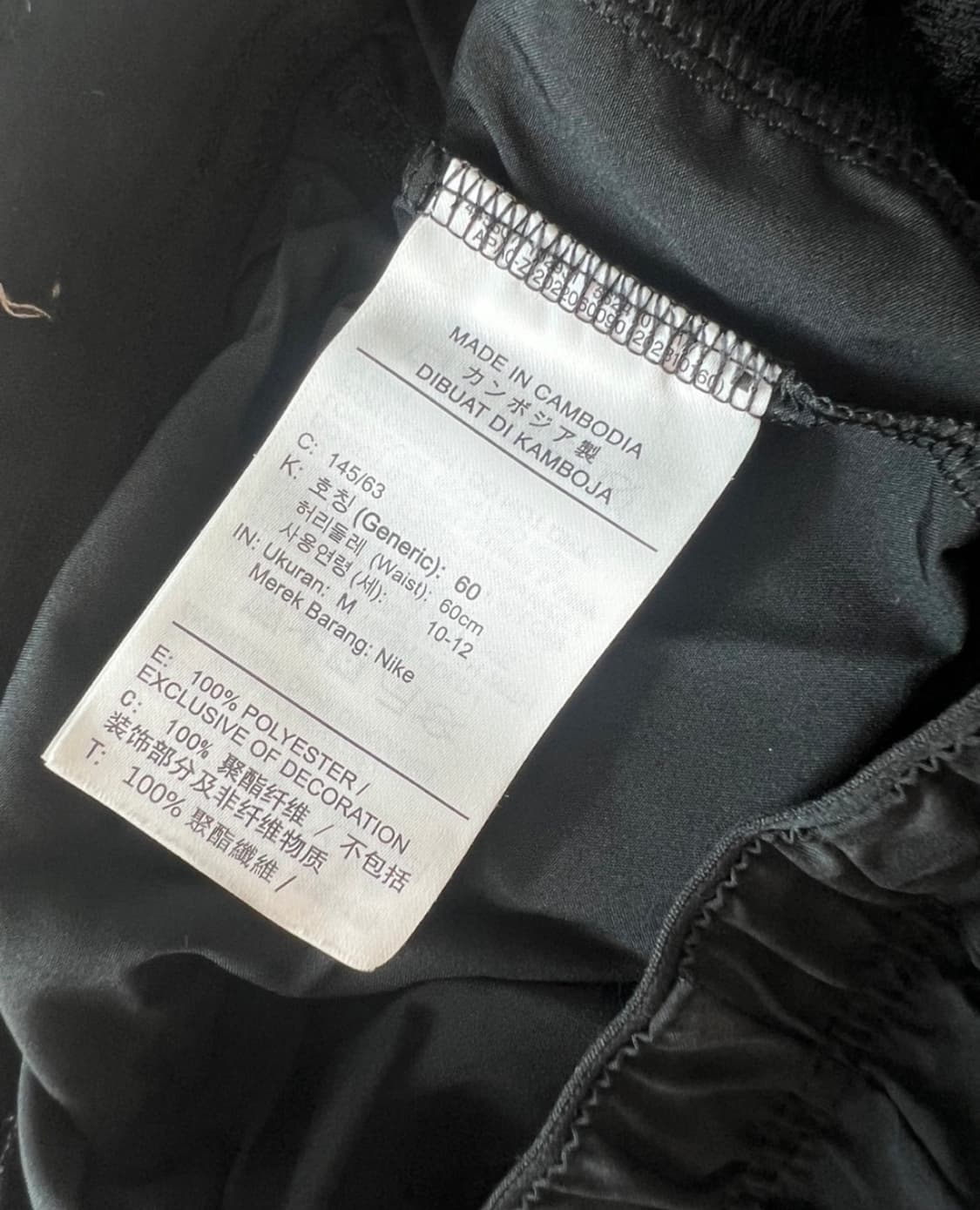 나이키트레이닝쇼츠 상품이미지3