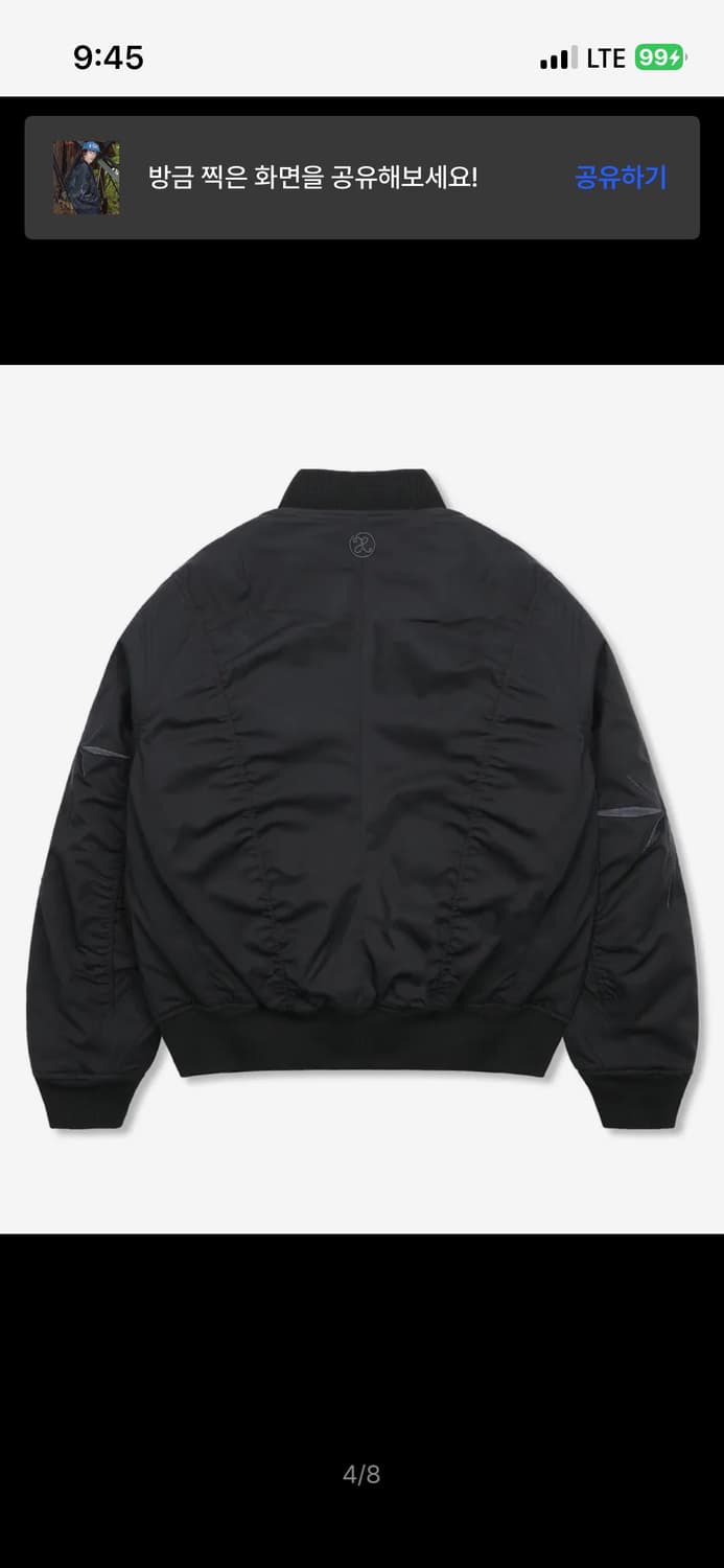 엑스톤즈 XJ107 인시전 셔링 MA-1 자켓 (BLACK) 상품이미지5