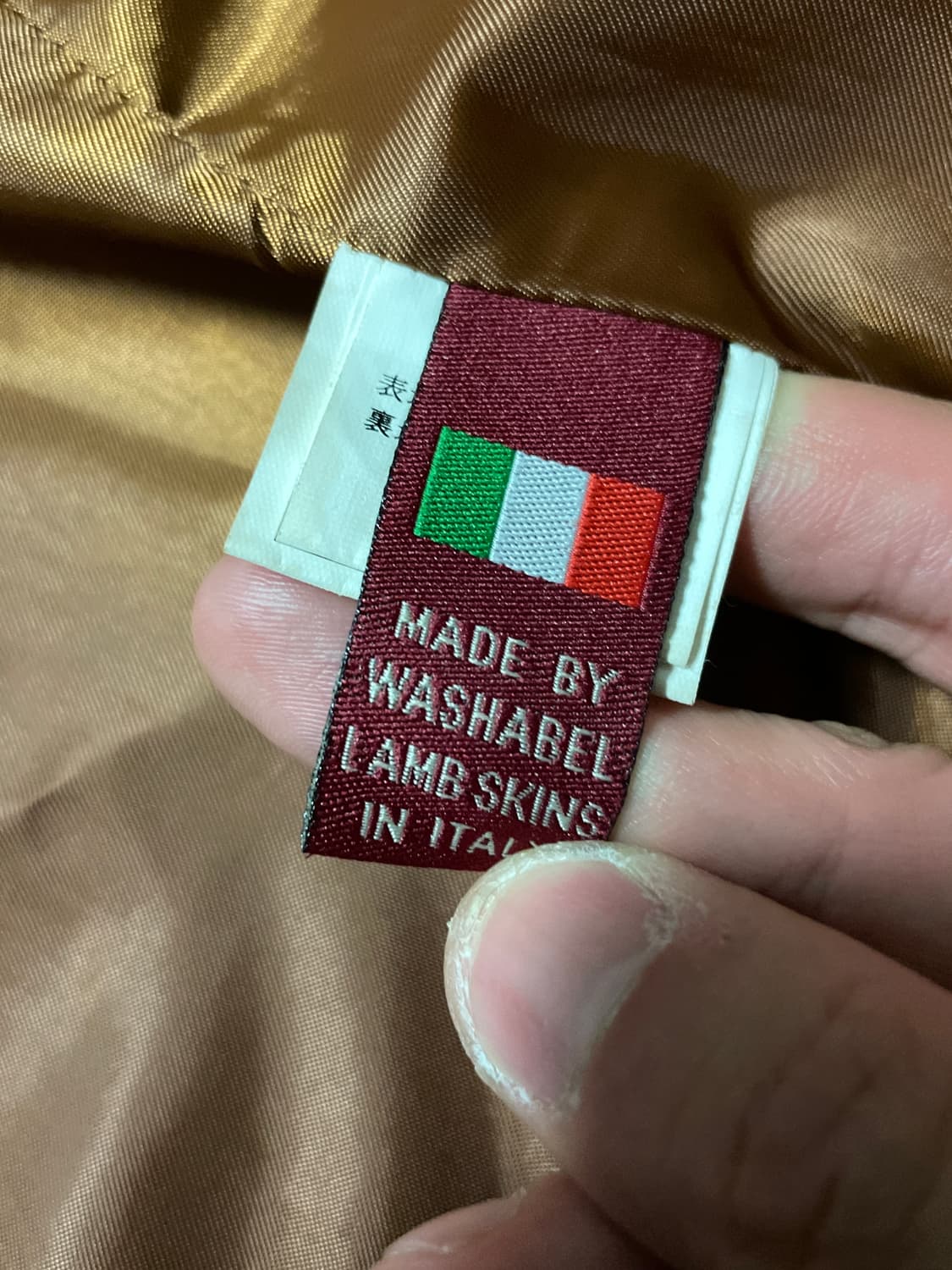 광희시장 웨스턴 무드 램스킨 양가죽 레더 자켓 브라운 상품이미지7