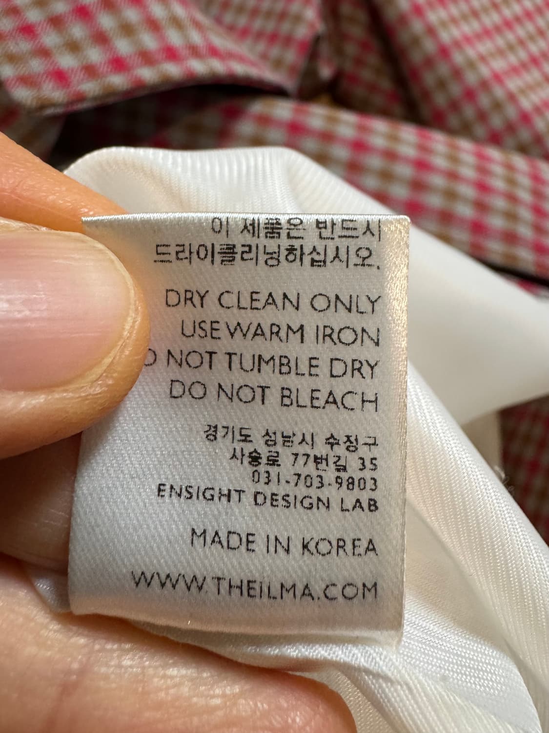 The ilma 더일마 체크 자켓 상품이미지5