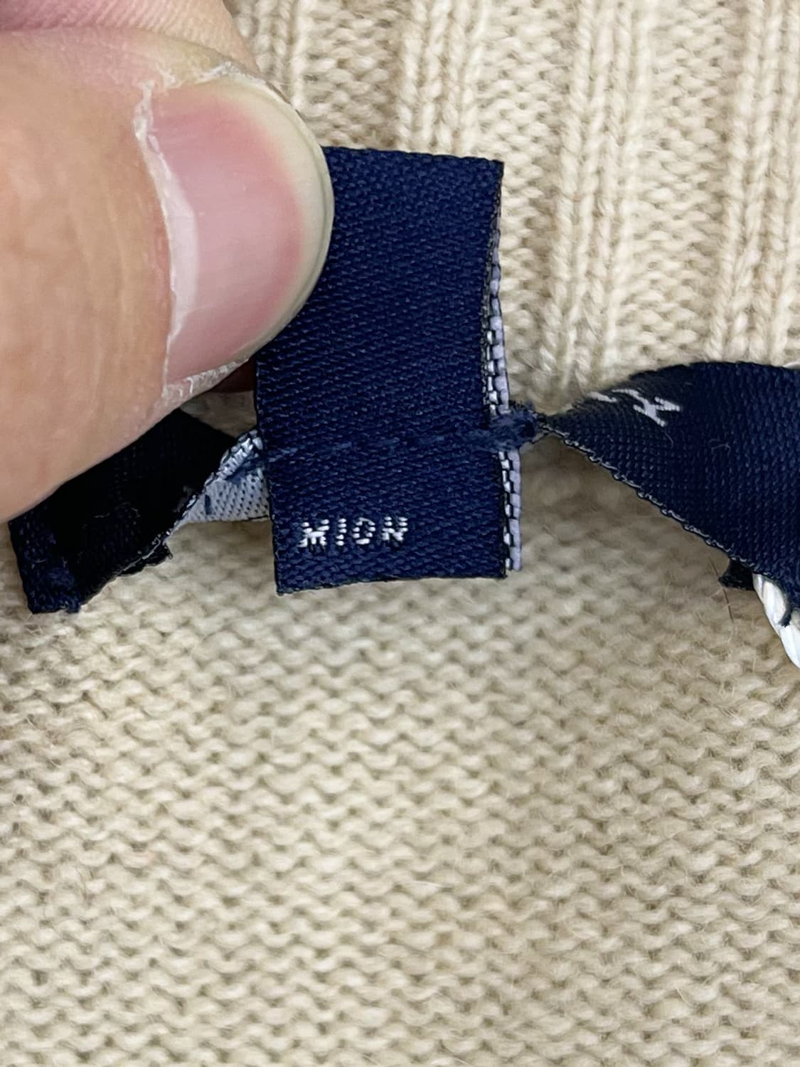 버버리 노바 체크 엘보우 패드 집 니트 상품이미지7