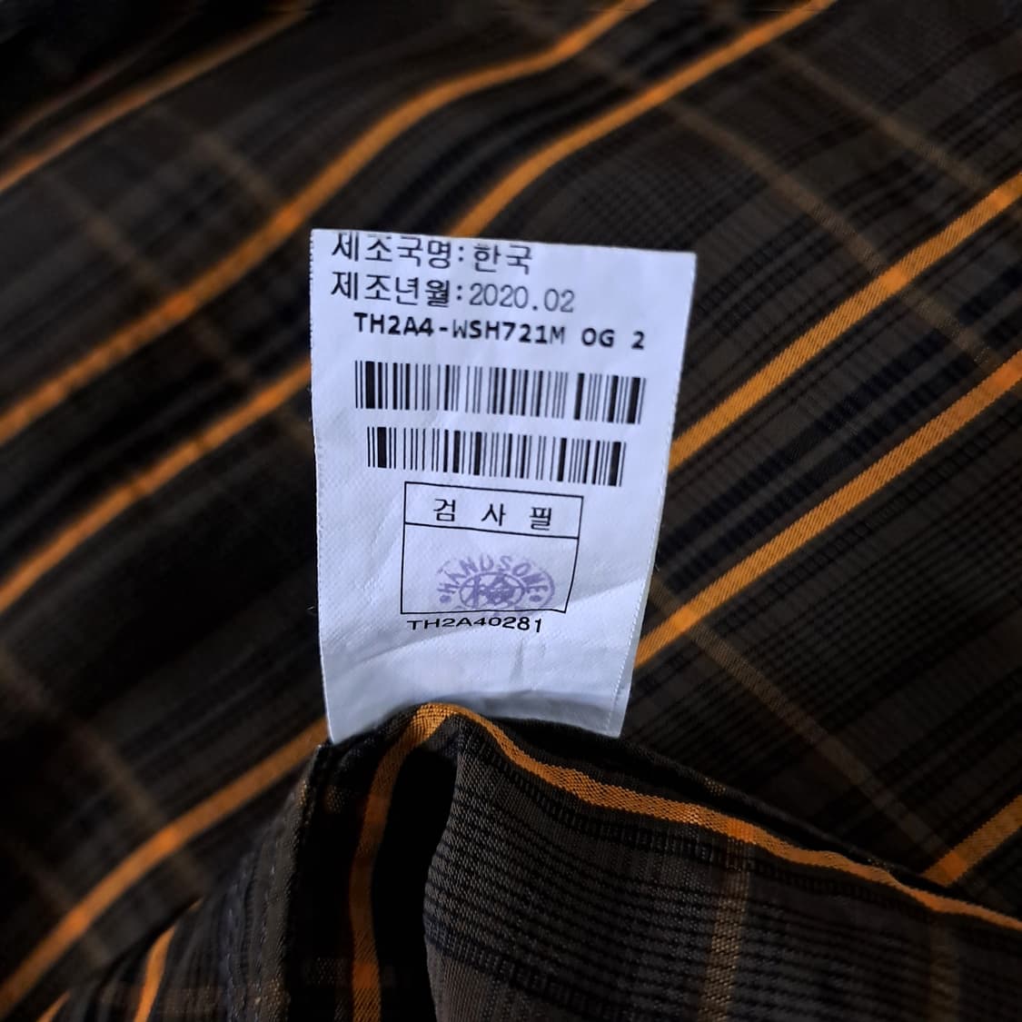 (택포) 타임옴므 20ss 레이온 체크 셔츠 100 B763 상품이미지9